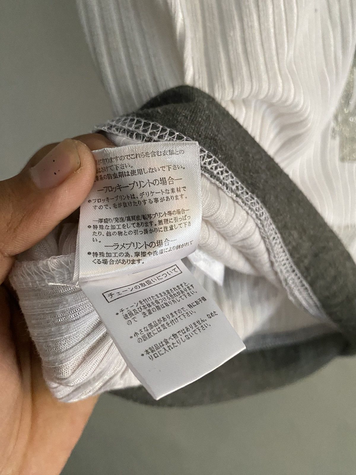 If Six Was Nine × Japanese Brand × Le Grande Bleu (L.G.B.) Japanese clash ahead poem double layers ifsixwas9 style Size US L / EU 52-54 / 3 - 9 Thumbnail