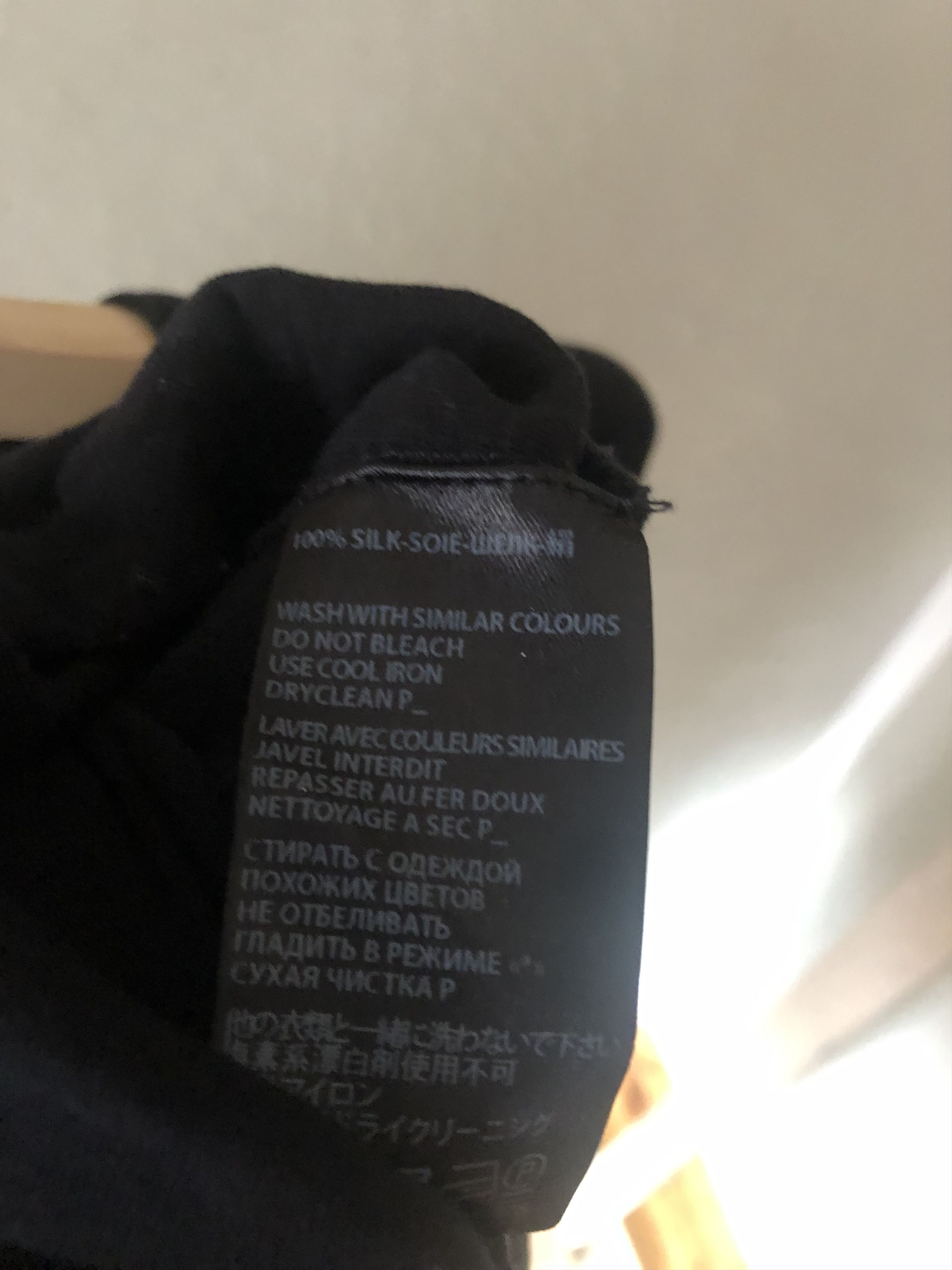 Haider Ackermann Haider Ackermann thin silk lightning sweater Size US S / EU 44-46 / 1 - 7 Thumbnail
