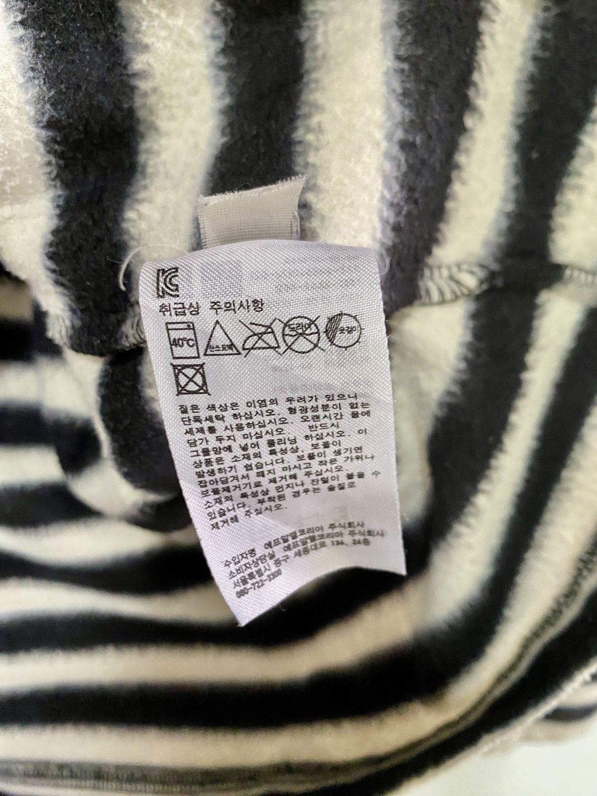 Andy Warhol × Japanese Brand × Uniqlo Andy Warhol Velvet Striped Long Sleeve T Shirt Size US L / EU 52-54 / 3 - 8 Thumbnail