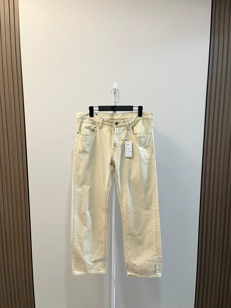 Gucci Gucci Khaki casual jeans 2502-Nextarrow Size US 32 / EU 48 - 1 Thumbnail