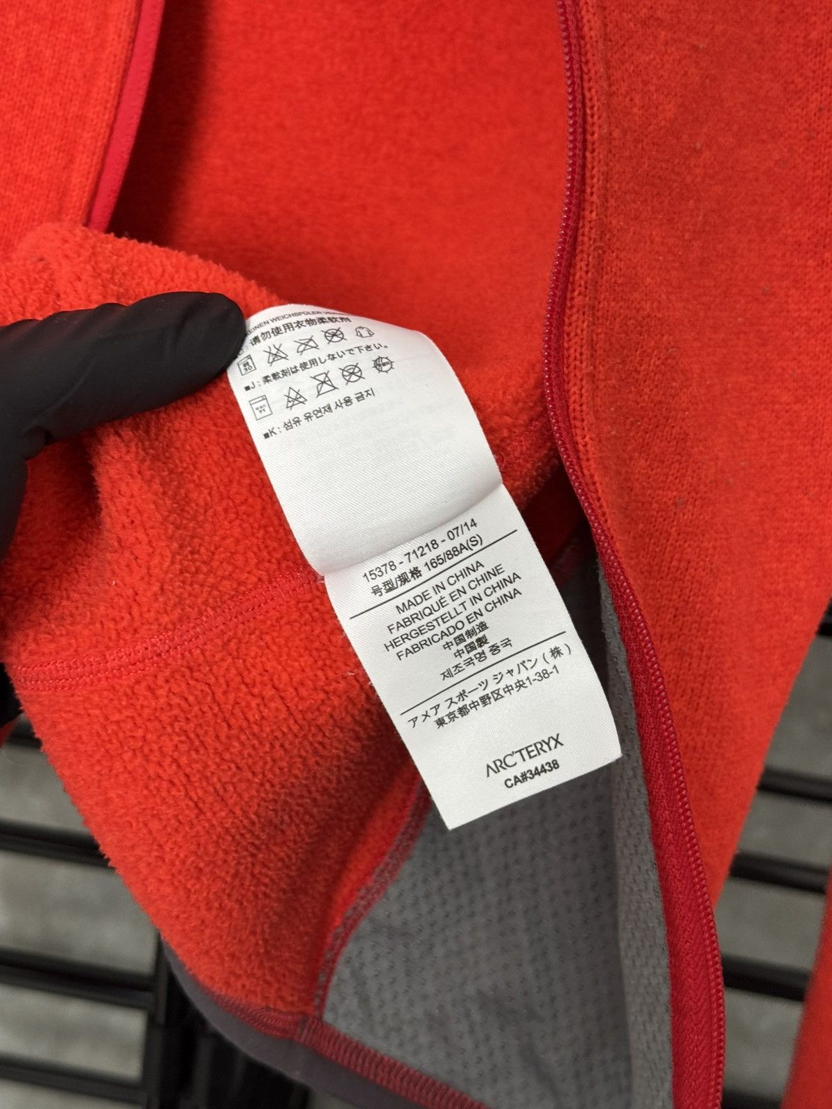 Arc'teryx Arc’teryx Covert Hoody Size S / US 4 / IT 40 - 7 Thumbnail