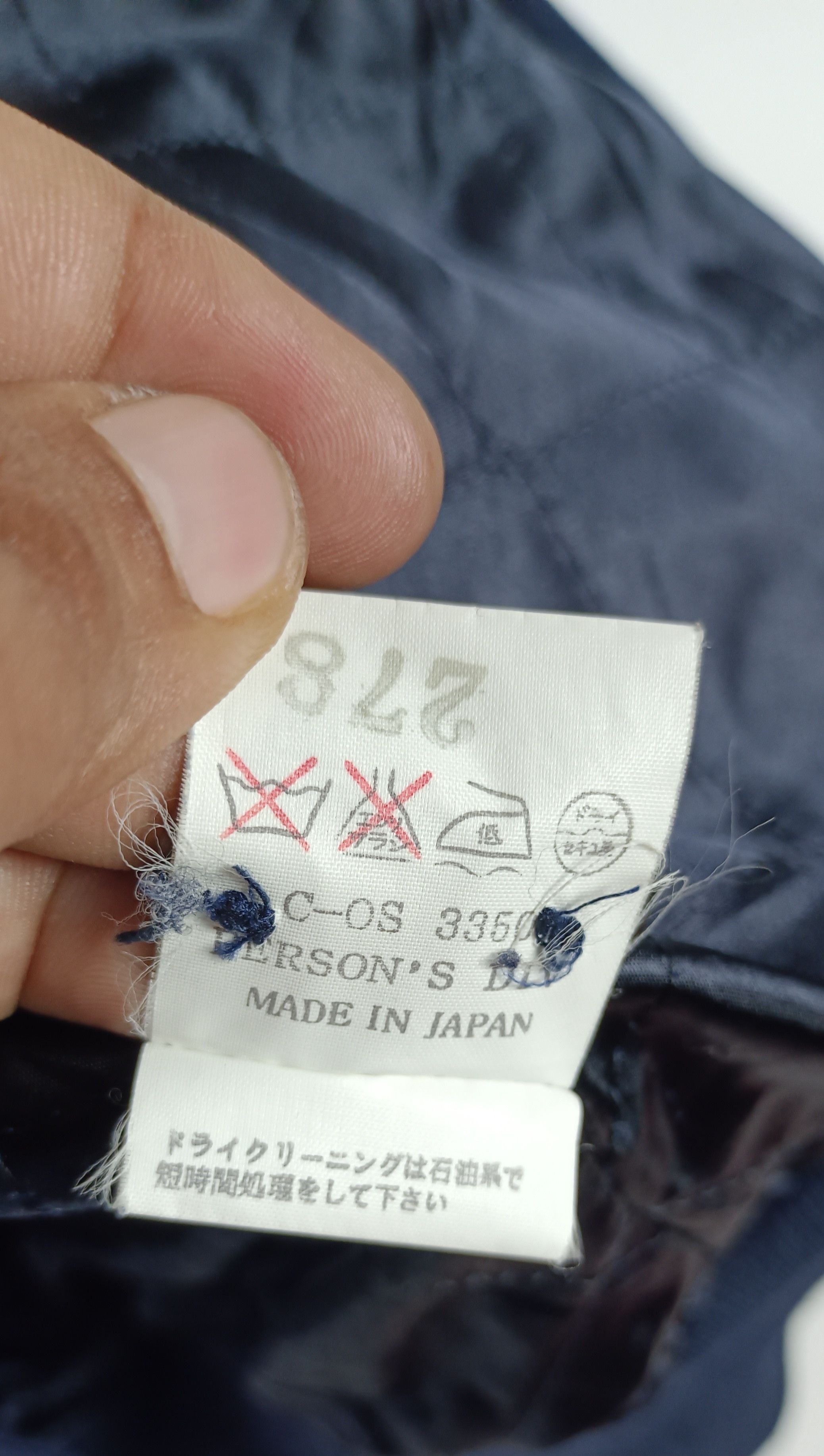 PERSON'S Vintage Person's S-1976 Varsity Stadium Wool Coduroy Size US L / EU 52-54 / 3 - 8 Thumbnail