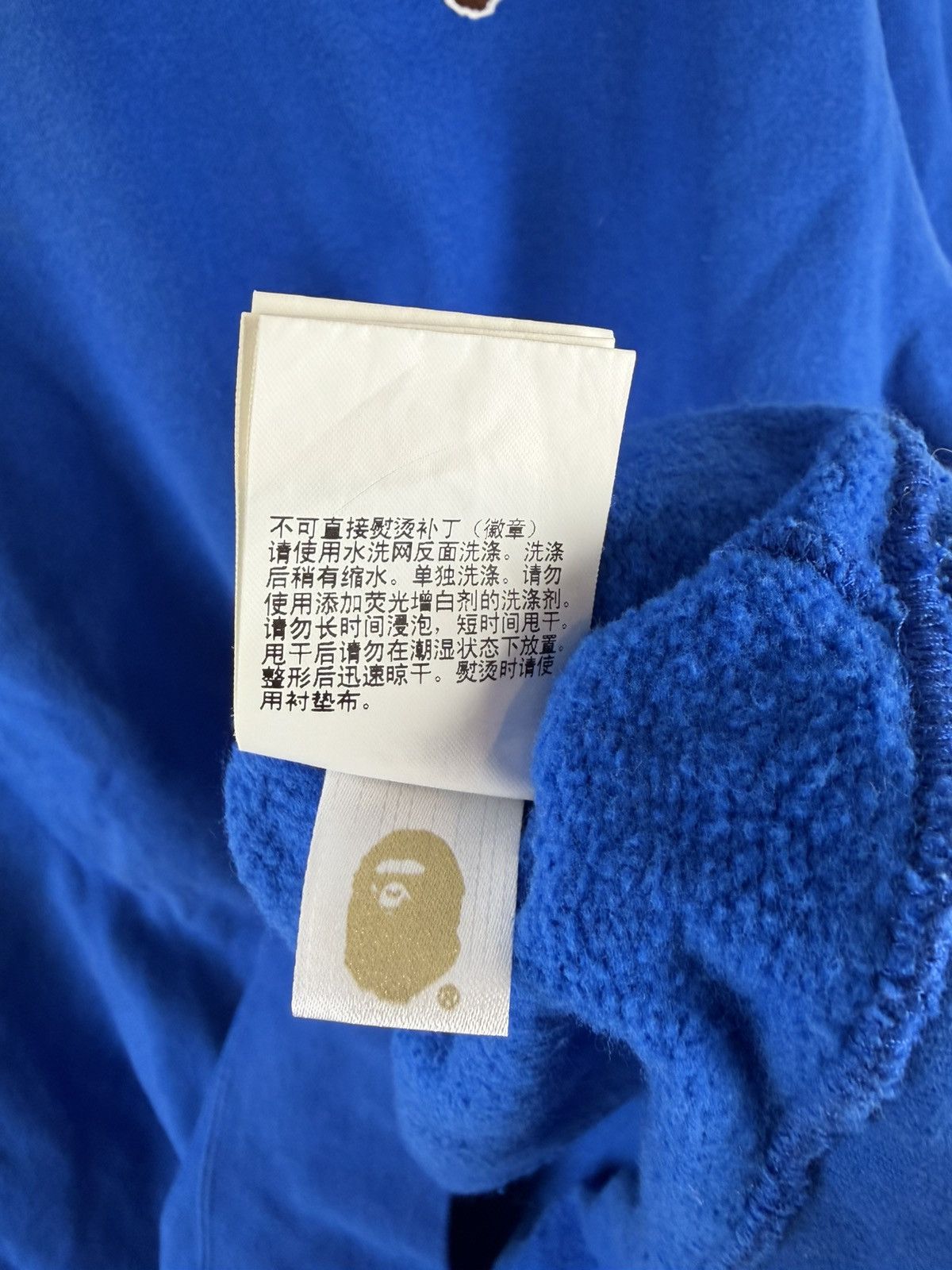 Bape Bape One Point Logo Saeatshirts Size US XL / EU 56 / 4 - 7 Thumbnail