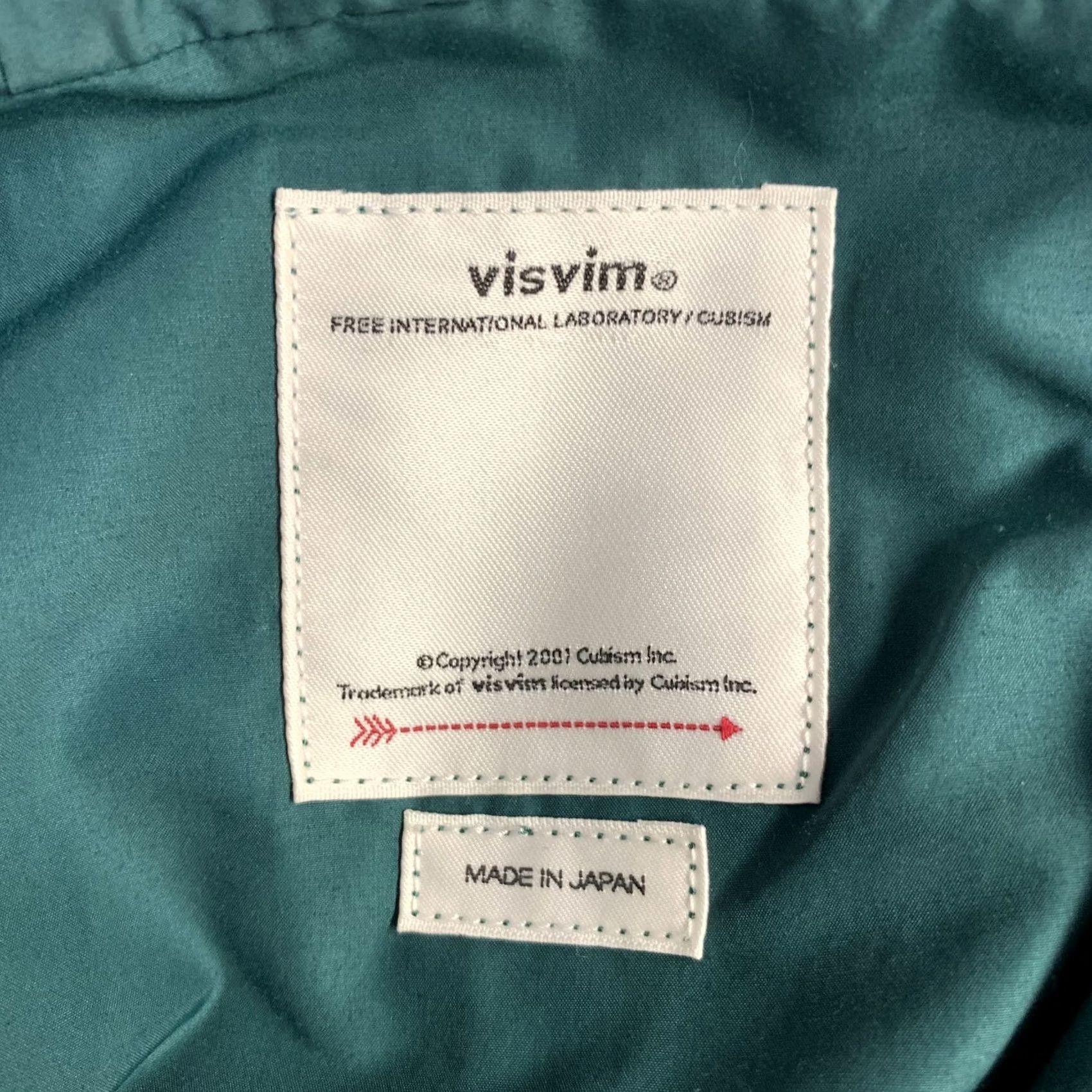 Visvim VISVIM Cotton Nylon Parka Jacket M Green Size US M / EU 48-50 / 2 - 6 Thumbnail