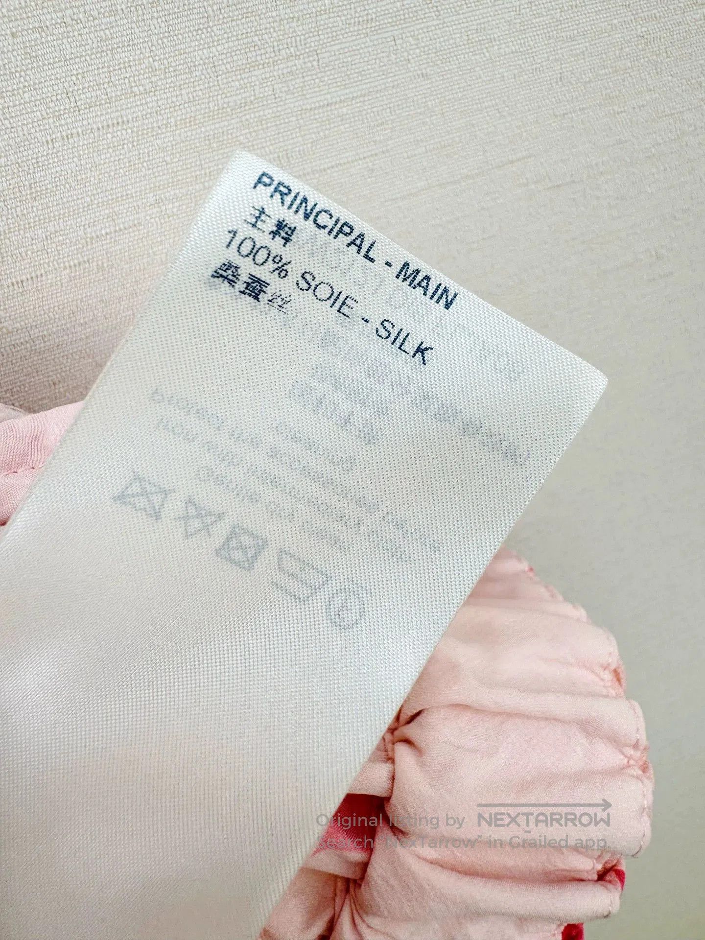 Louis Vuitton Louis Vuitton Pink Monogram Windbreaker Jacket. Size US XS / EU 42 / 0 - 6 Thumbnail