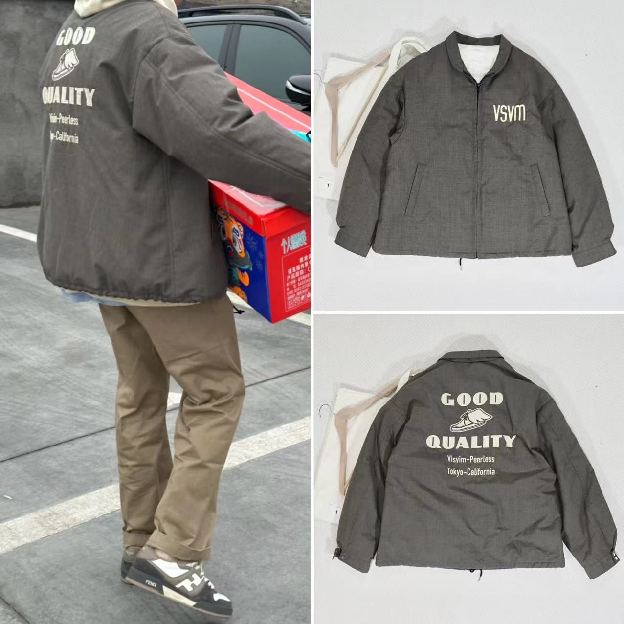 image of Visvim 23Ss Yardline Down Jkt F.z. Size1 Grey, Men's (Size Small)