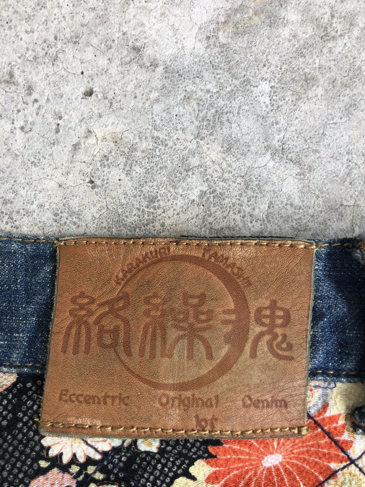 Karakuri Tamashii Karakuri Tamashii Embroidered Jeans Distressed Deni Size US 38 / EU 54 - 20 Thumbnail