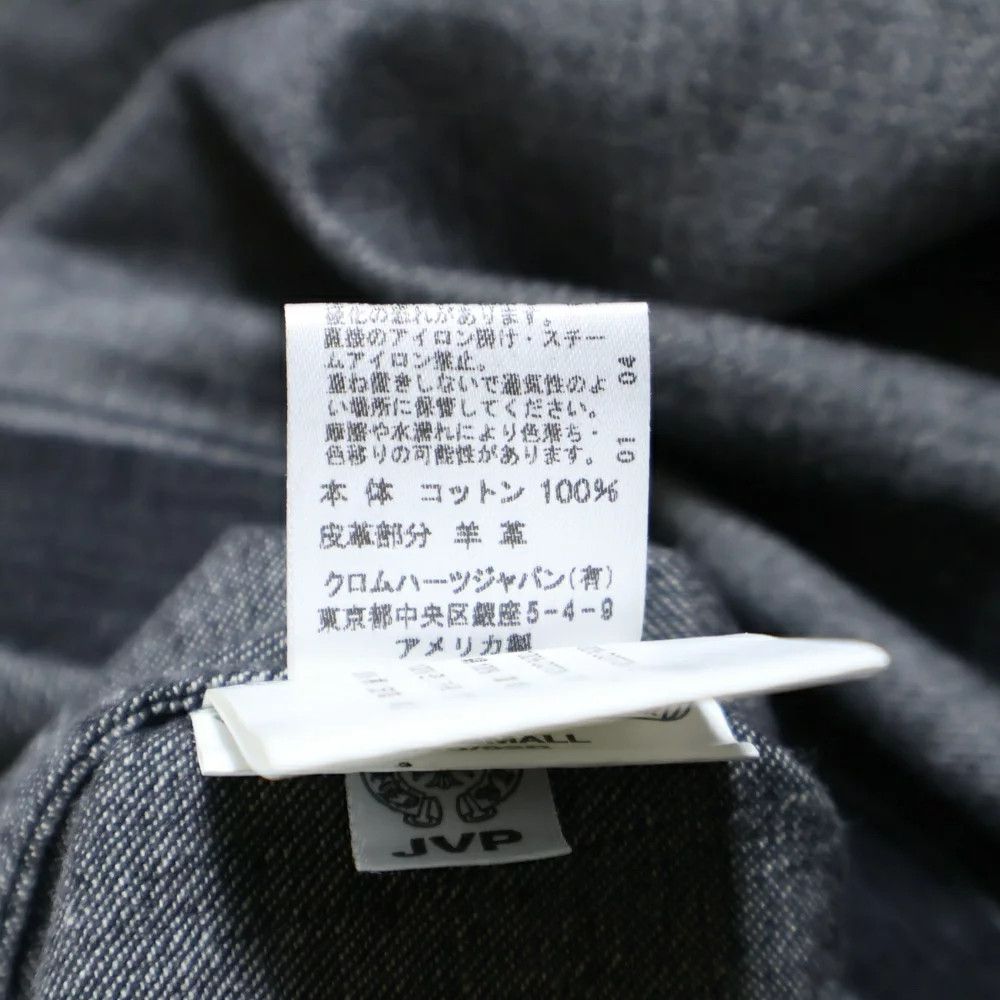 Chrome Hearts Chrome Hearts Loose Ends Denim Long Sleeve Size US S / EU 44-46 / 1 - 8 Thumbnail