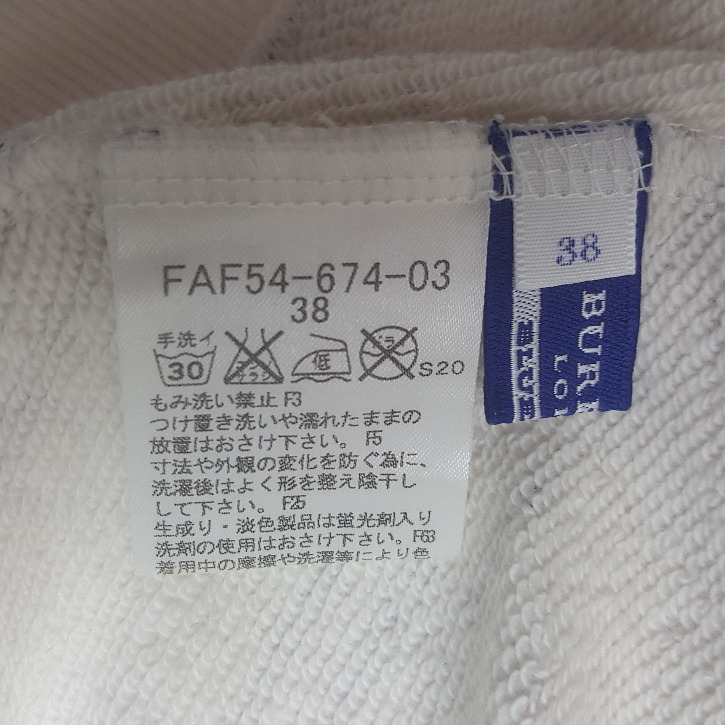 Burberry Vintage Burberry Blue Label Nova Check Sweatshirt Size XS / US 0-2 / IT 36-38 - 8 Thumbnail