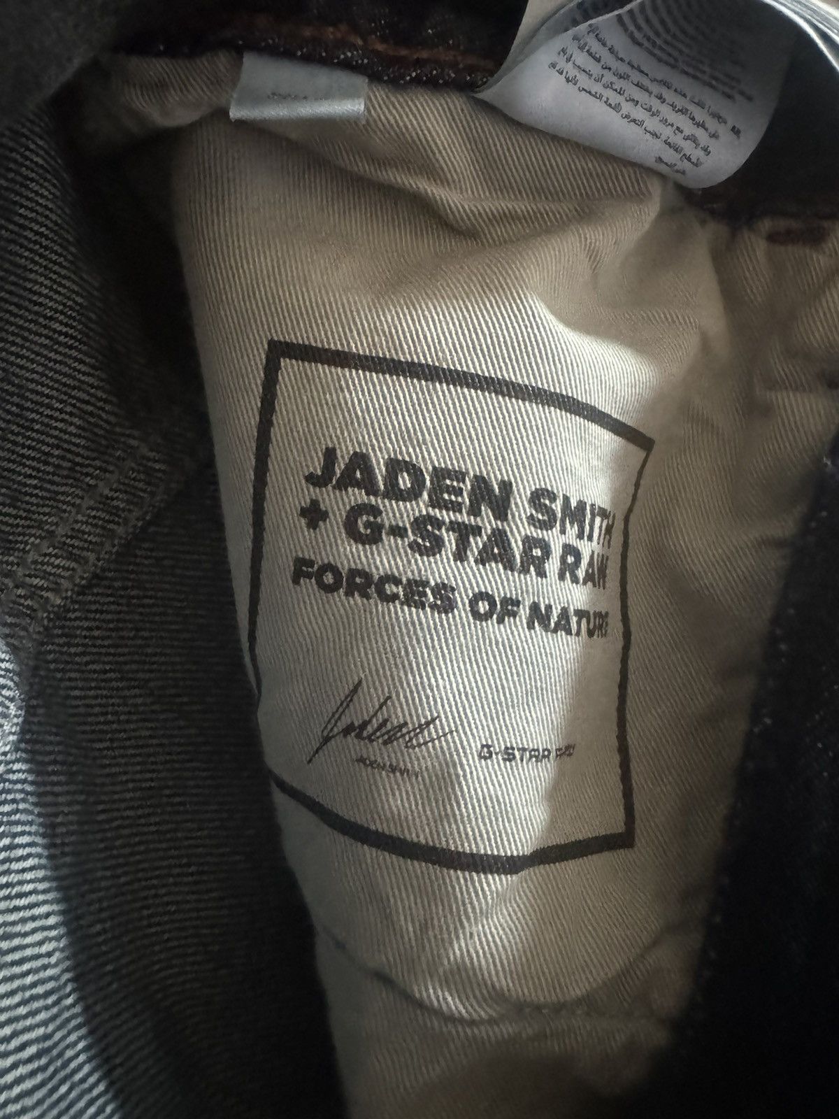 G-Star G-Star Raw x Jaden Smith Denim Jeans Size US 32 / EU 48 - 13 Thumbnail