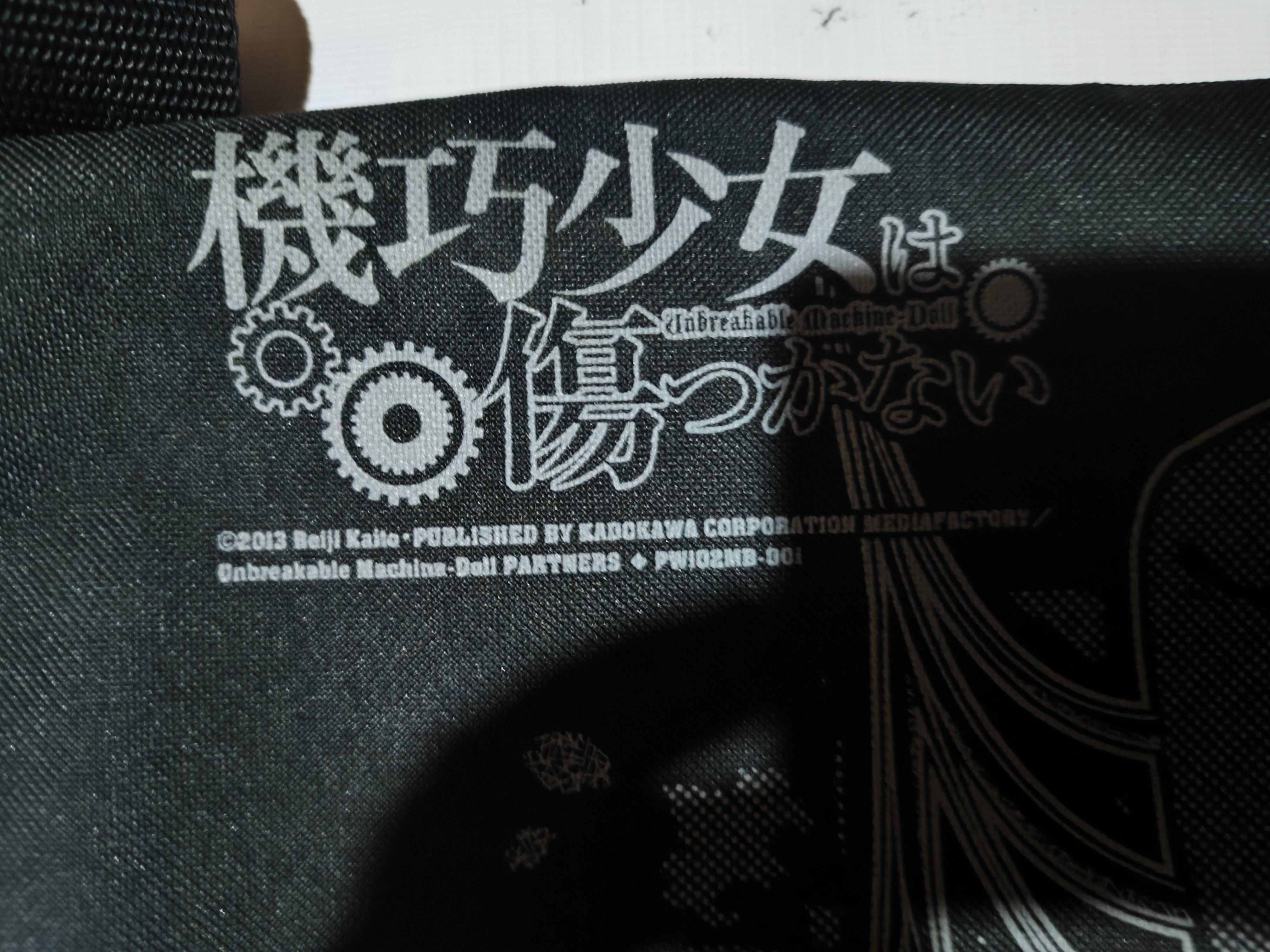 Anime Bags anime Unbreakable Machine-Doll Size ONE SIZE - 2 Thumbnail