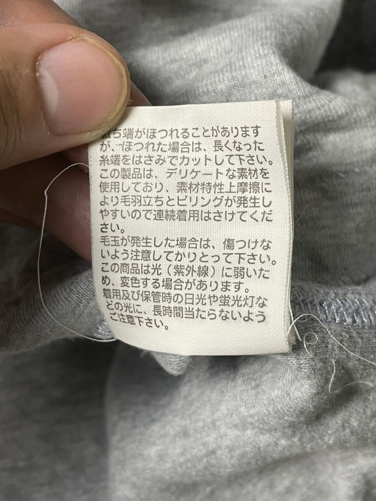 Japanese Brand × Polo Ralph Lauren × Vintage Polo Jeans Co. By Ralph Lauren Long Sleeve Shirt (83) Size US L / EU 52-54 / 3 - 11 Thumbnail