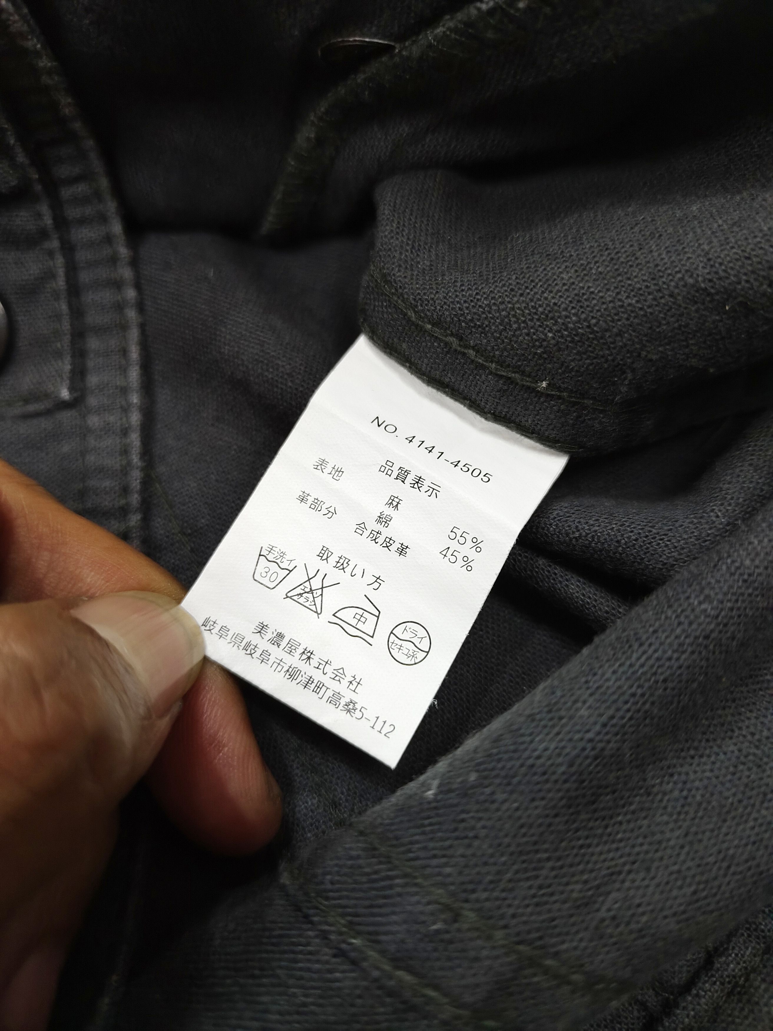 Mossimo 00s Mossimo- Clean Minimal Tailored Utility Linen Jacket Size US M / EU 48-50 / 2 - 5 Thumbnail
