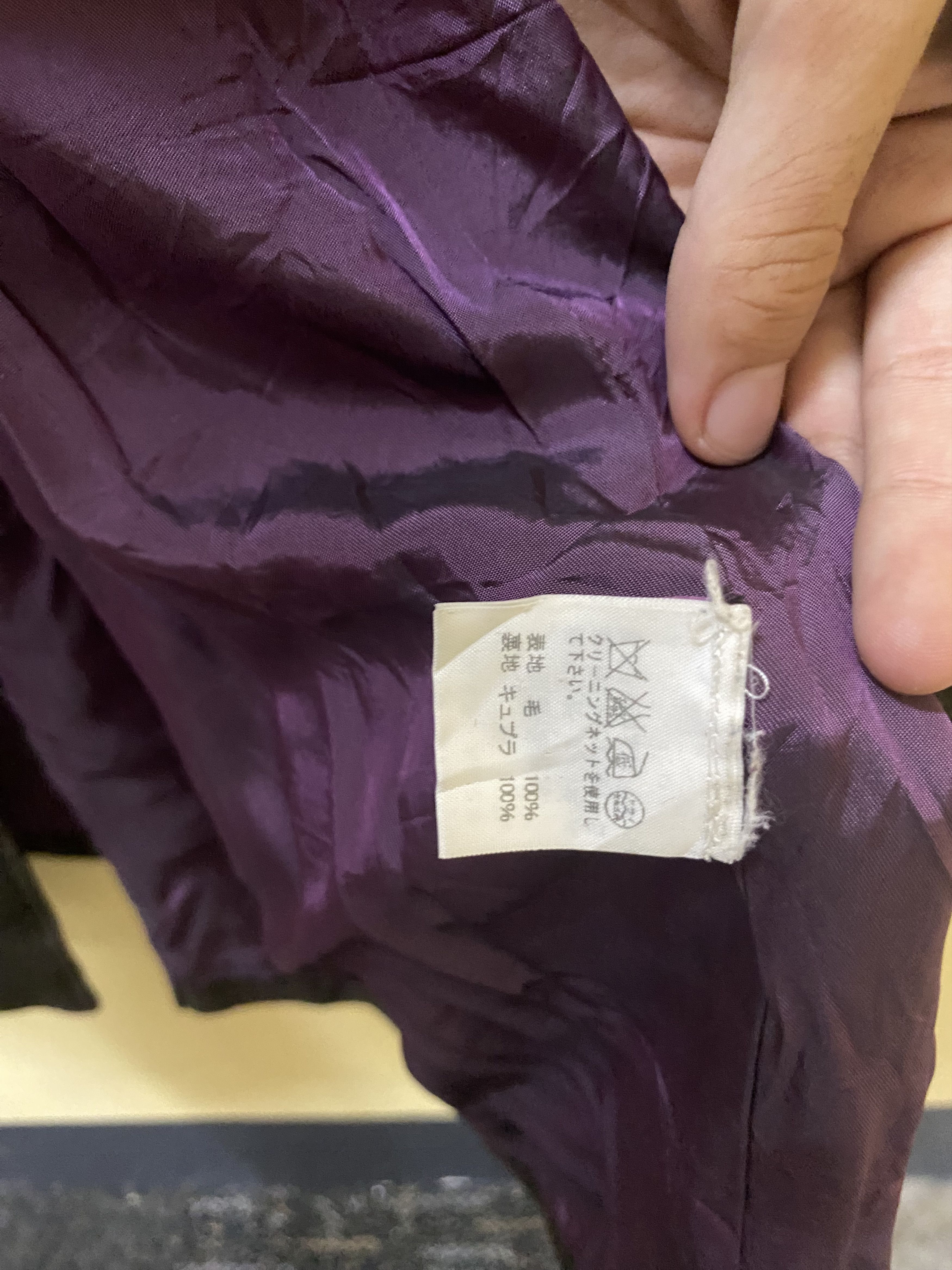 Designer × Issey Miyake × Japanese Brand Sunaokuwahara Long jacket Size US S / EU 44-46 / 1 - 12 Thumbnail