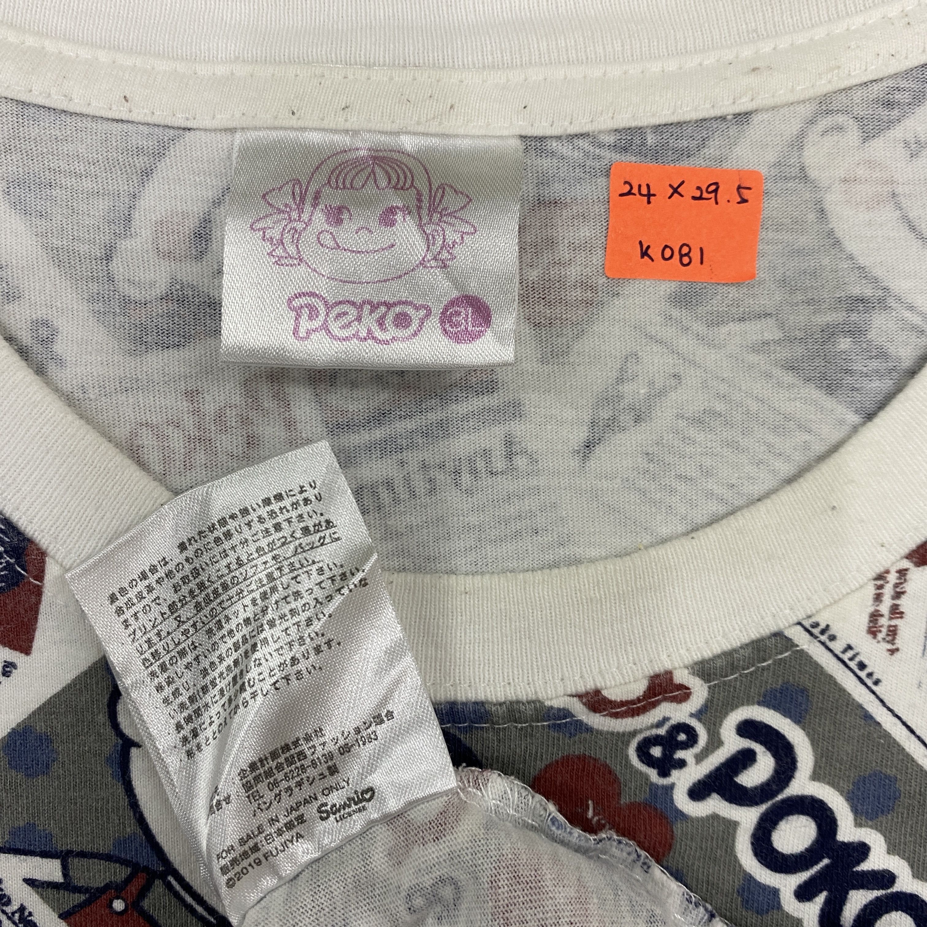 Japanese Brand Vintage Peko-chan Newspaper Pattern T-Shirt - K081 Size US XL / EU 56 / 4 - 3 Thumbnail