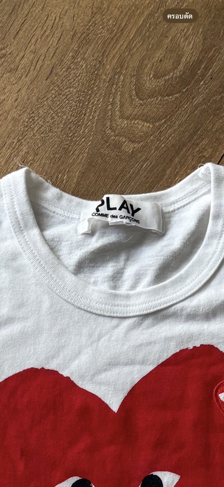Comme des Garcons Play Heart Graphic Tee Size M / US 6-8 / IT 42-44 - 2 Thumbnail