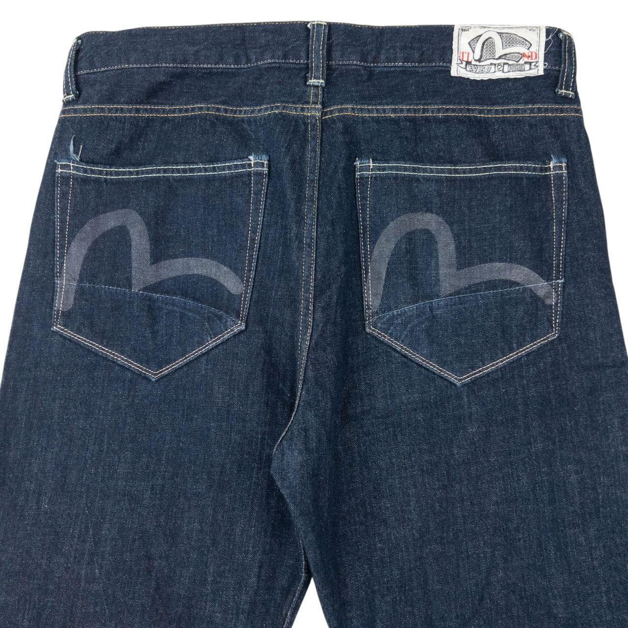 Evisu Evisu Puma Denim Jeans 34/32 | Grailed