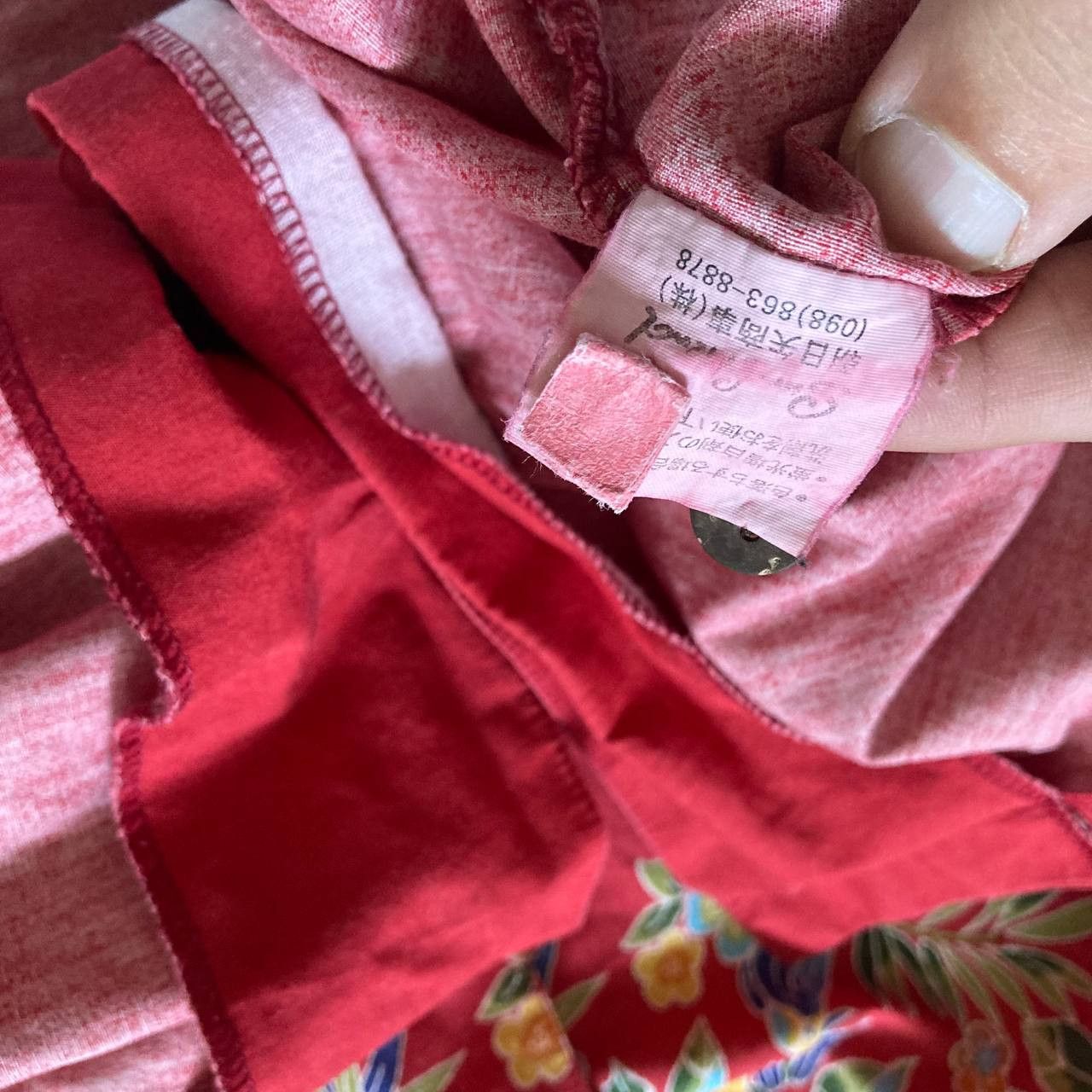 Japanese Brand Vintage Sun Friend Okinawa Japan Aloha Hawaiian Shirt Size US XL / EU 56 / 4 - 9 Thumbnail