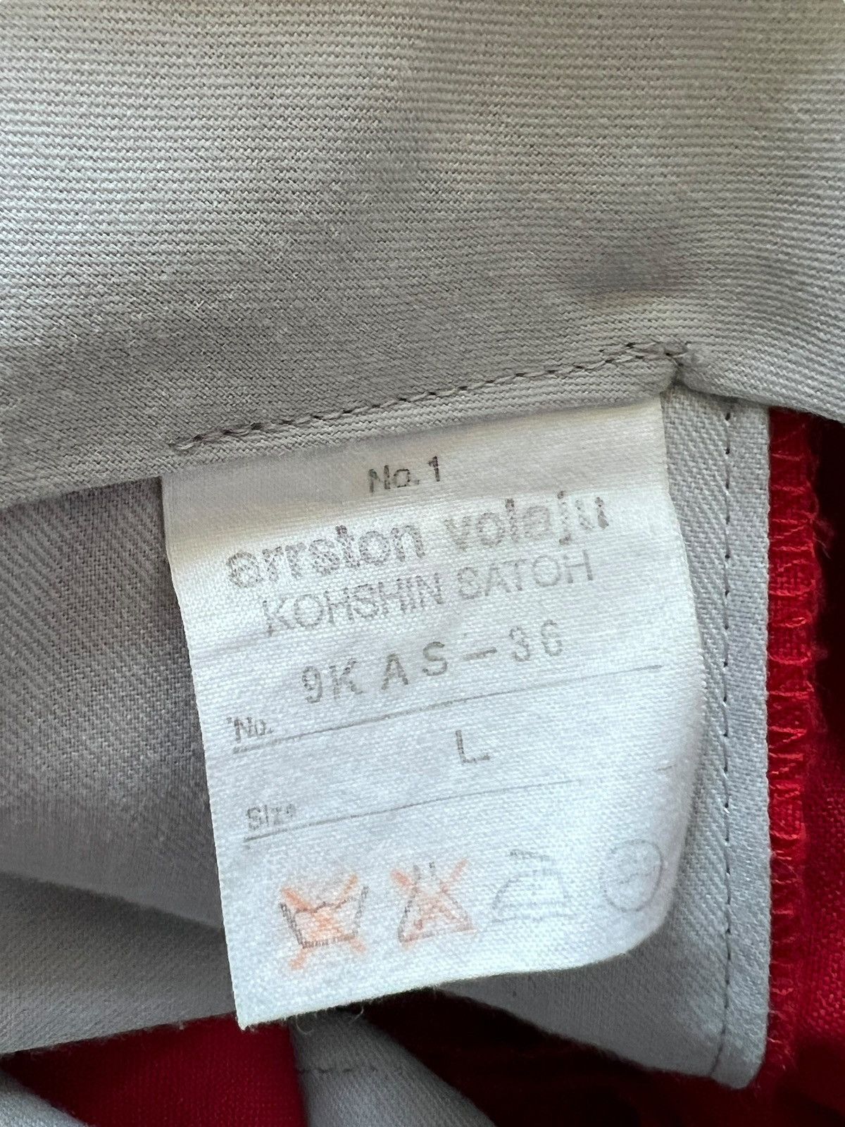 Issey Miyake 1990s Kohshin Satoh Wool Mohair Blend Casual Pants Size US 31 - 8 Thumbnail
