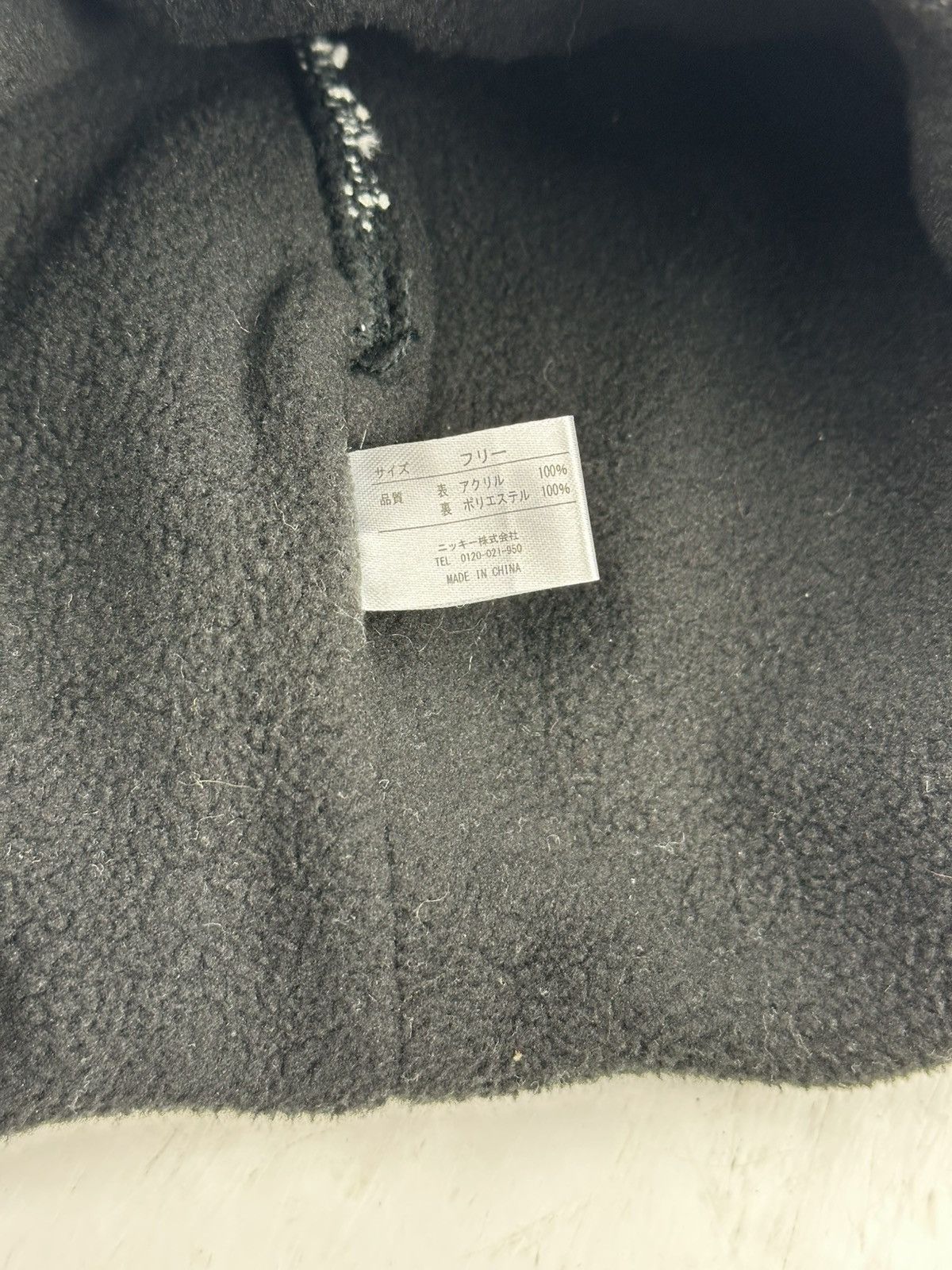 Japanese Brand SHEEP HAT WITH EAR - TC 29 Size ONE SIZE - 5 Thumbnail