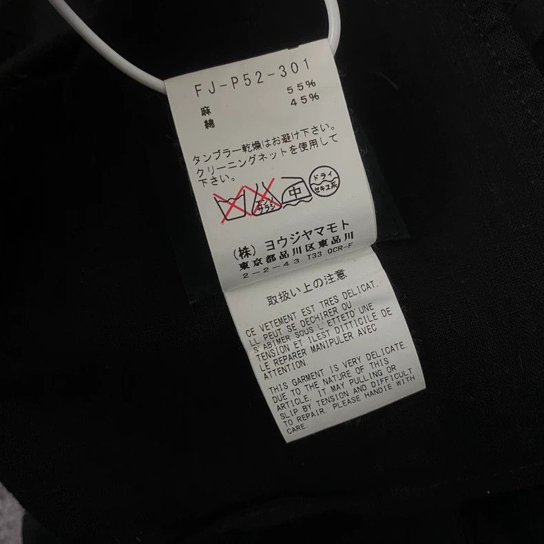 Yohji Yamamoto yohji yamamoto size 1 Linen pocket overalls pants Size US 28 / EU 44 - 7 Thumbnail