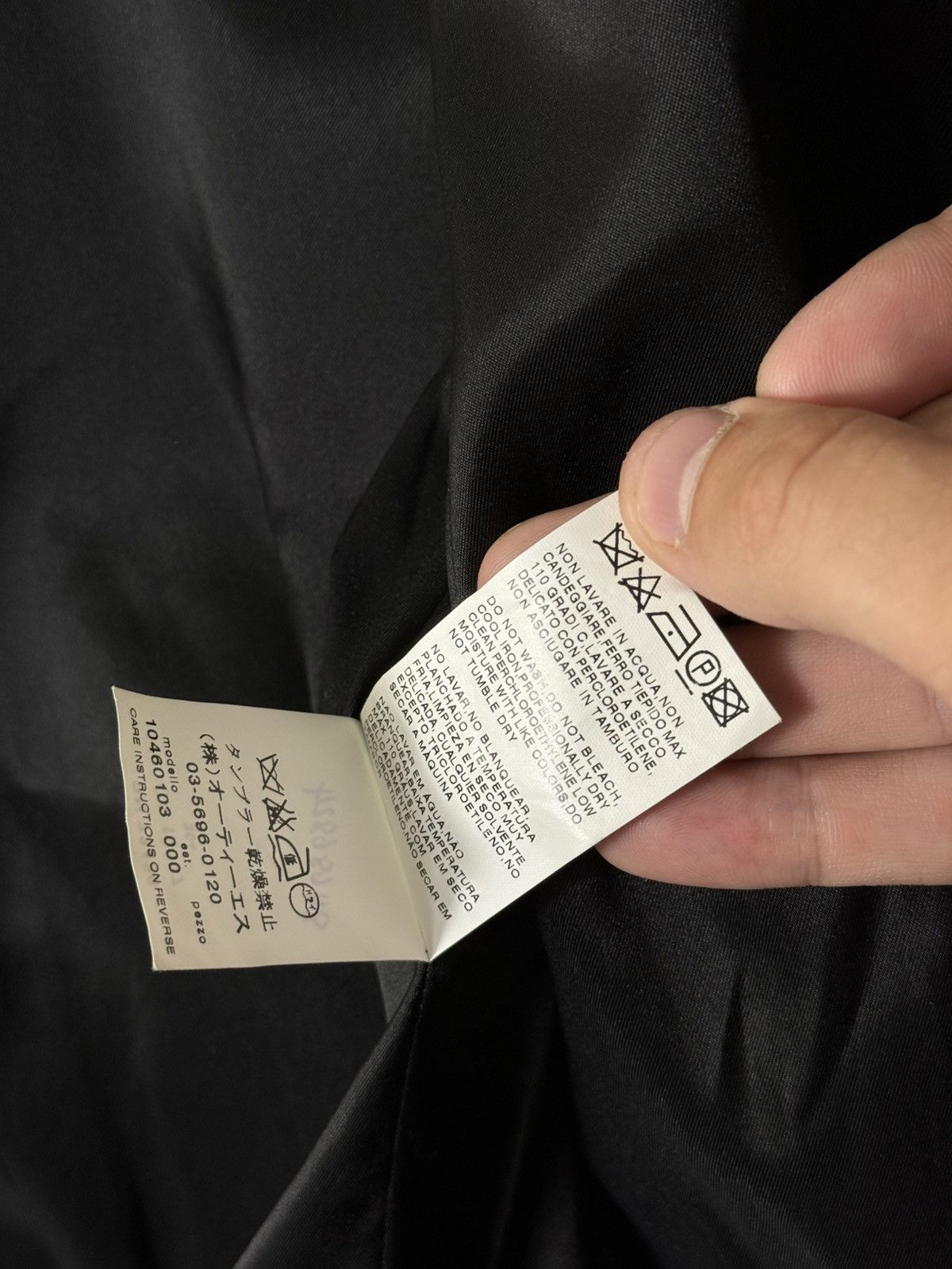 Max Mara Max Mara Virgin Wool Blazer Jacket Black Size 8 / EU 40 Size M / US 6-8 / IT 42-44 - 14 Thumbnail