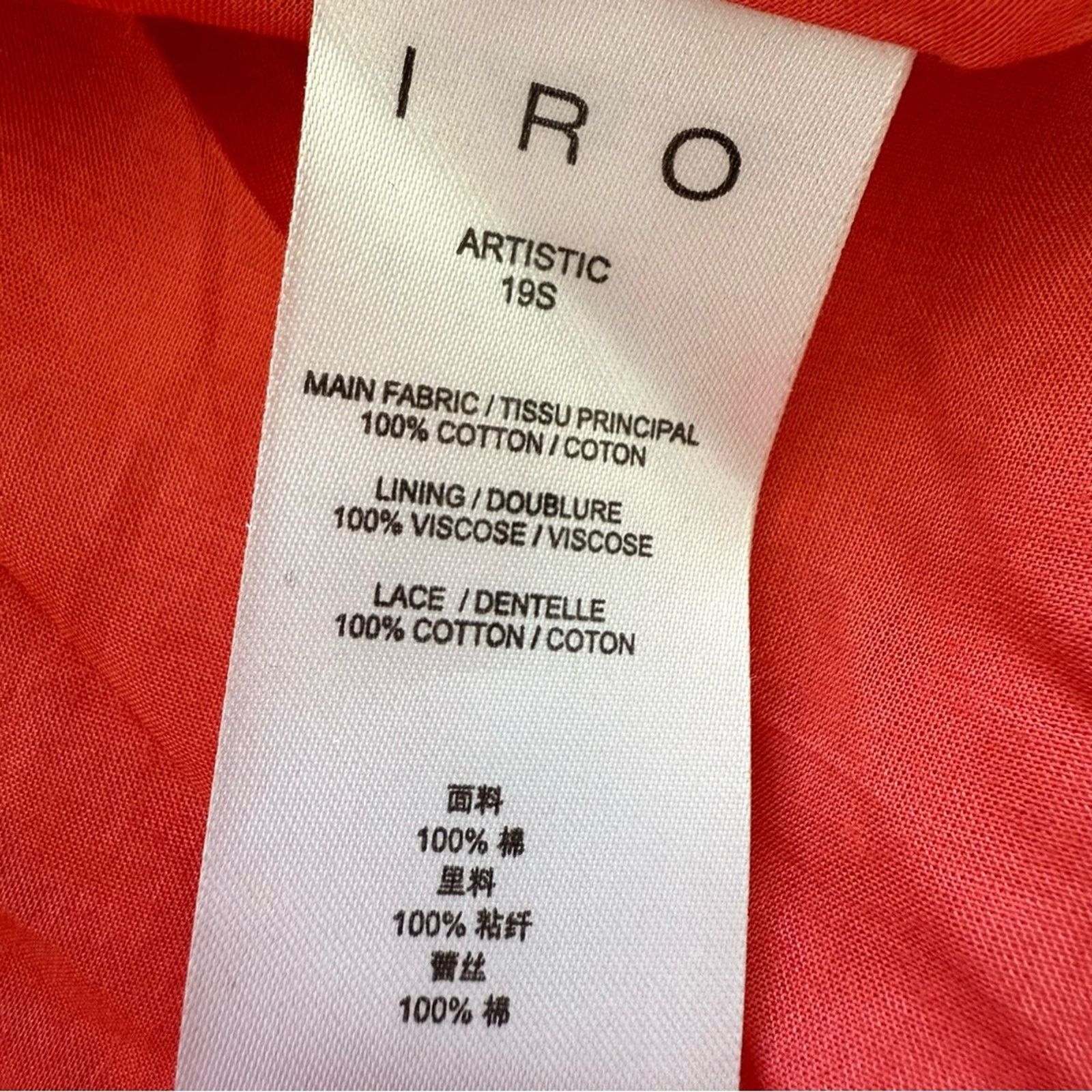 Iro NWT! IRO Long Dress, Size 36/S, MSRP.$536 Size S / US 4 / IT 40 - 11 Thumbnail