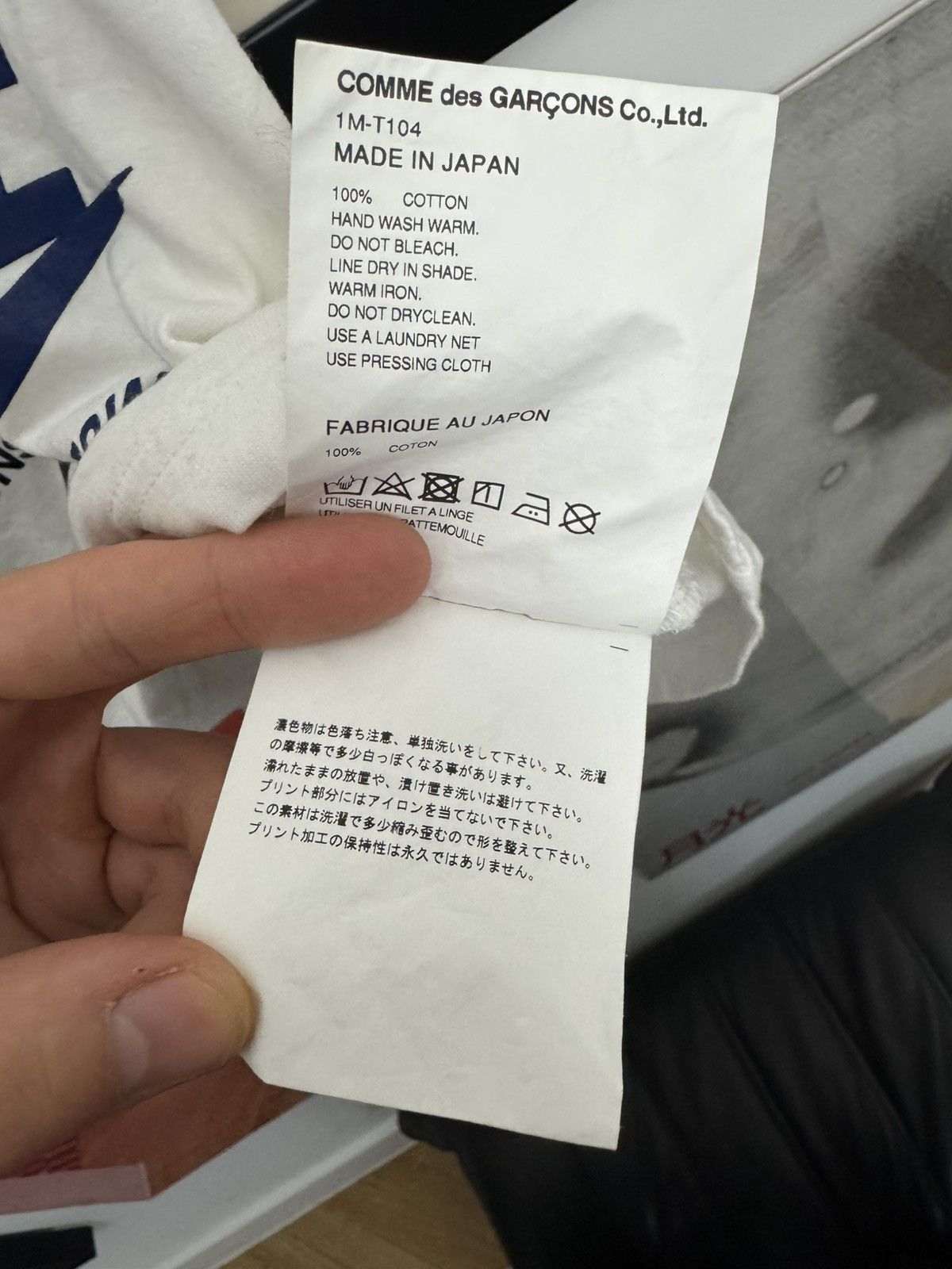 Comme des Garcons Black L CDG Comme Des Garçons BLACK x Nike Collab Tee Japanese Size US L / EU 52-54 / 3 - 5 Thumbnail