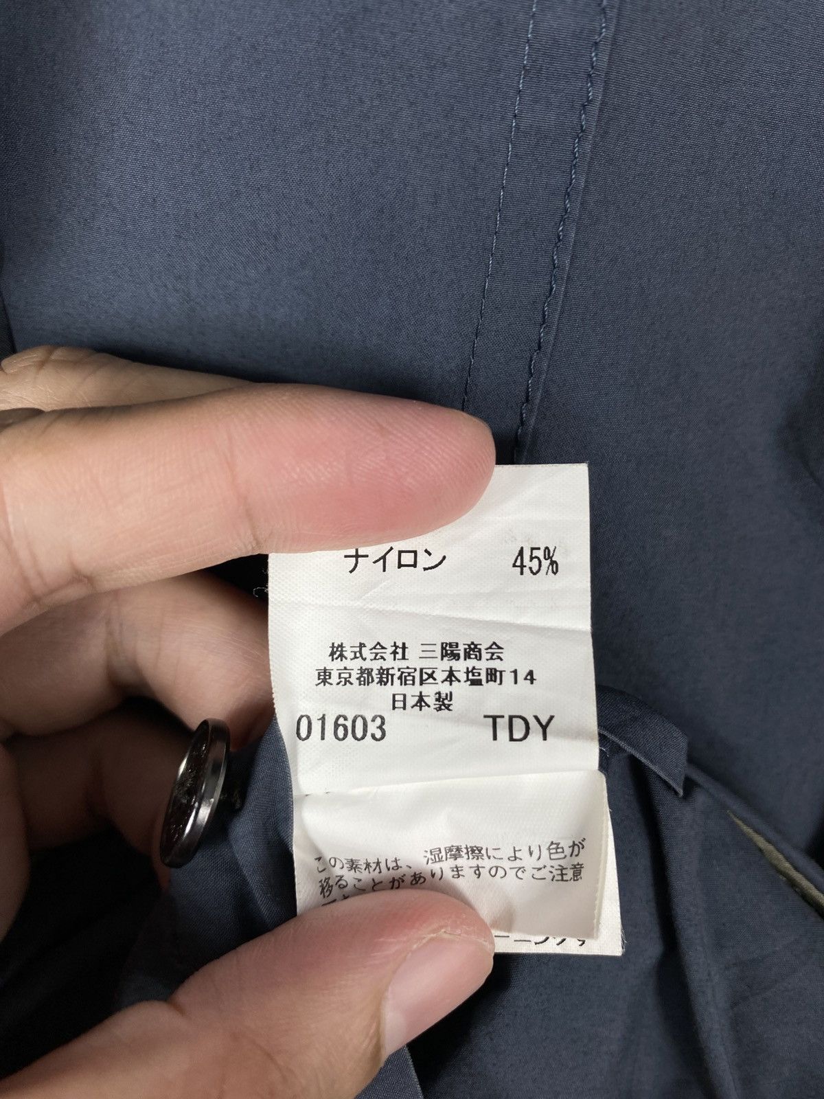 Burberry Rare‼️ Burberry London Casual Jacket Made in Japan Size US M / EU 48-50 / 2 - 8 Thumbnail
