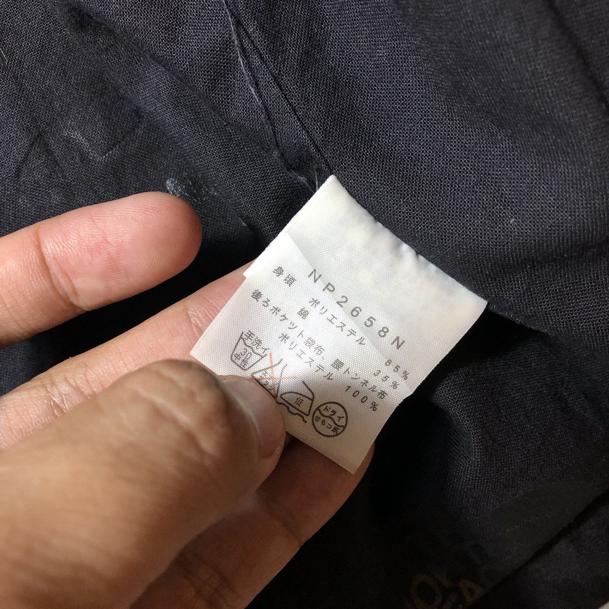 The North Face The North Face x Nanamica Mountain Parka Jacket Size US L / EU 52-54 / 3 - 5 Thumbnail