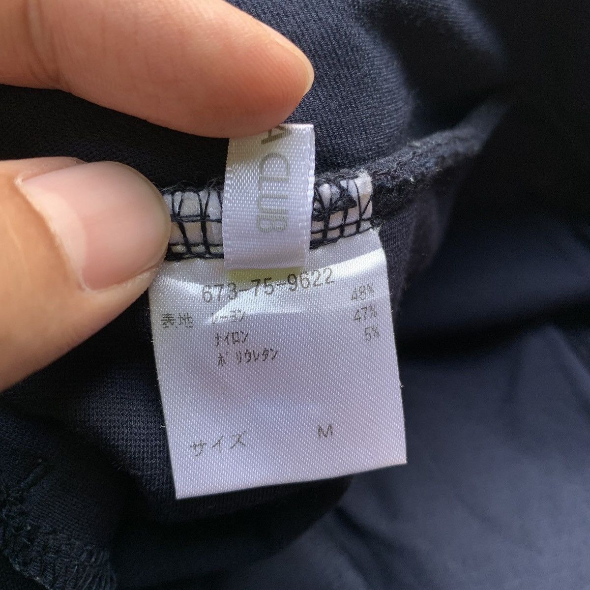 Japanese Brand × Vintage × Yohji Yamamoto Rare Japanese Brand Yohji Style Cinema Club Wide Pants Size US 30 / EU 46 - 8 Thumbnail