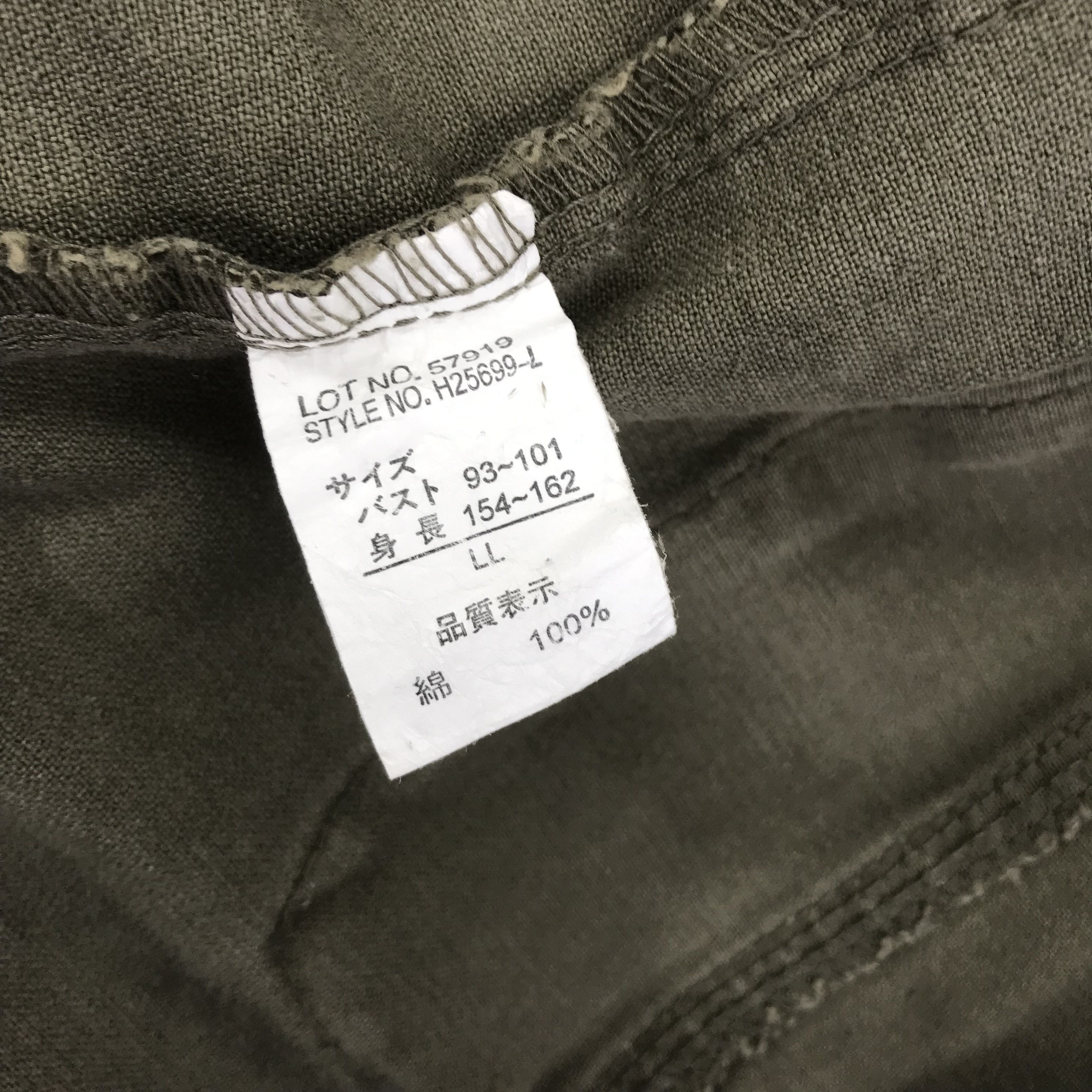 Vintage Vintage M-65 Field Jacket Olive Green Military Parka Jacket Size US M / EU 48-50 / 2 - 10 Thumbnail