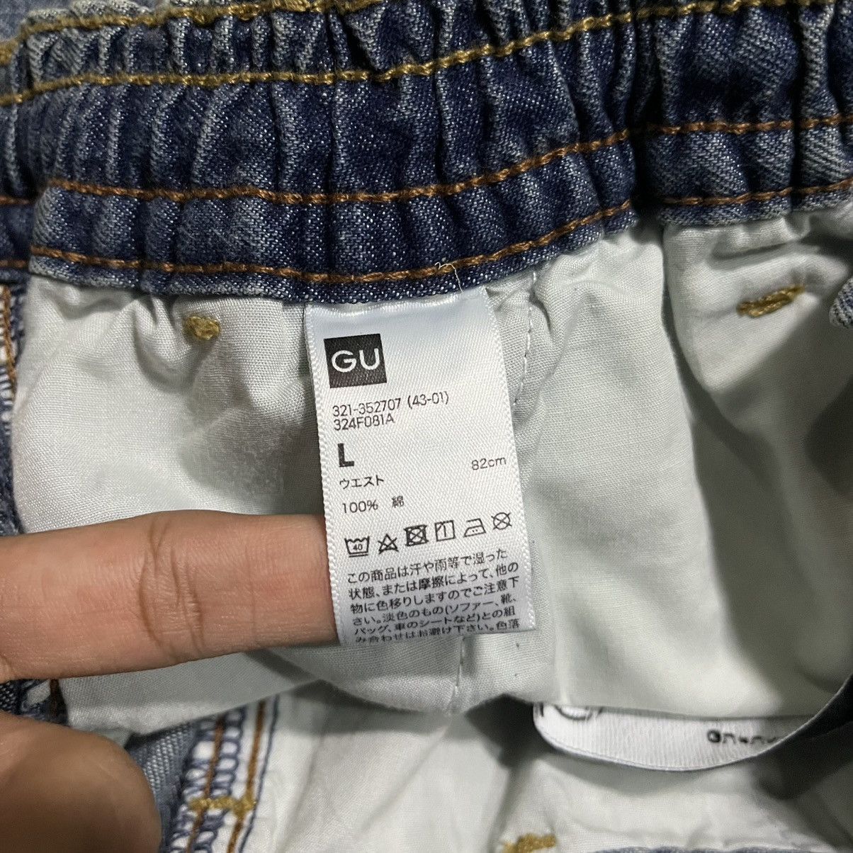 GU × Undercover GU x Undercover Baggy Style Convertible Wide Cargo Pants Size US 29 - 9 Thumbnail