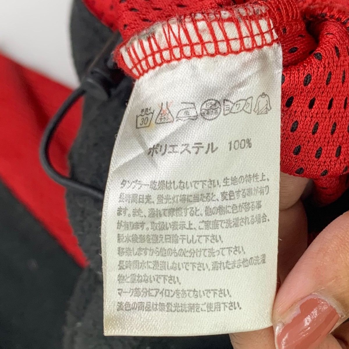 Sports Specialties × Vintage Vintage BRIDGESTONE Blizzak Revo Gz Fleece Sweater Jacket Size US XL / EU 56 / 4 - 8 Thumbnail