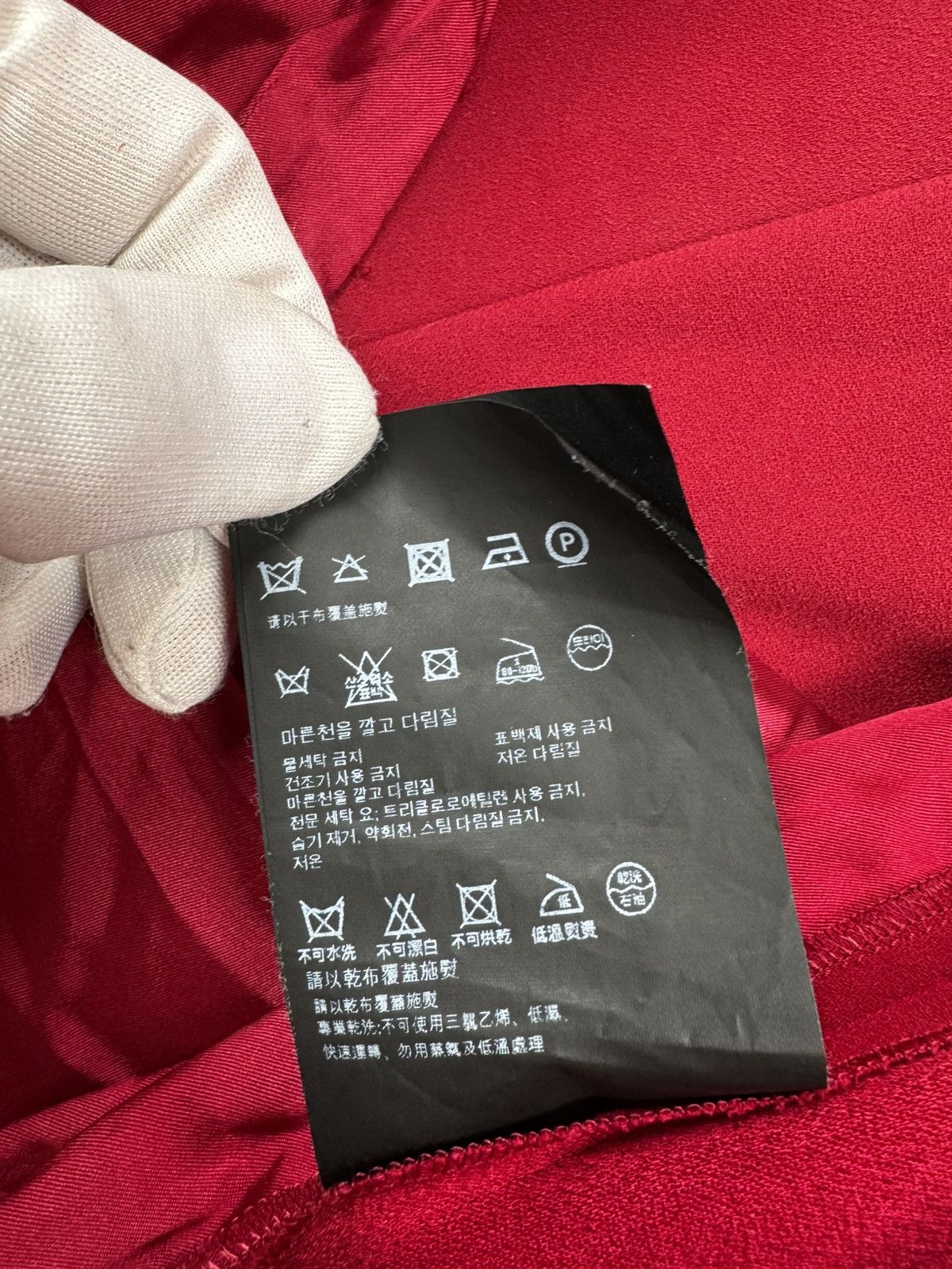 Prada Prada Red Mid-Length Cocktail /Day Dress Size M / US 6-8 / IT 42-44 - 13 Thumbnail