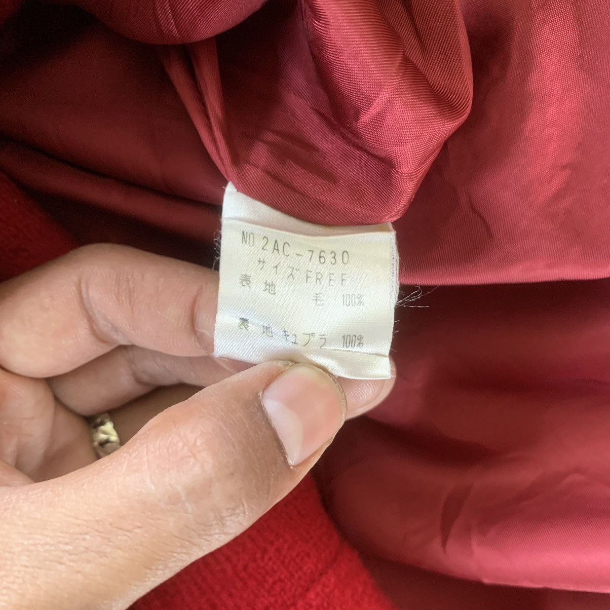 Hysteric Glamour Vintage 90’s Hysteric Glamour Red Coat Size S / US 4 / IT 40 - 11 Thumbnail