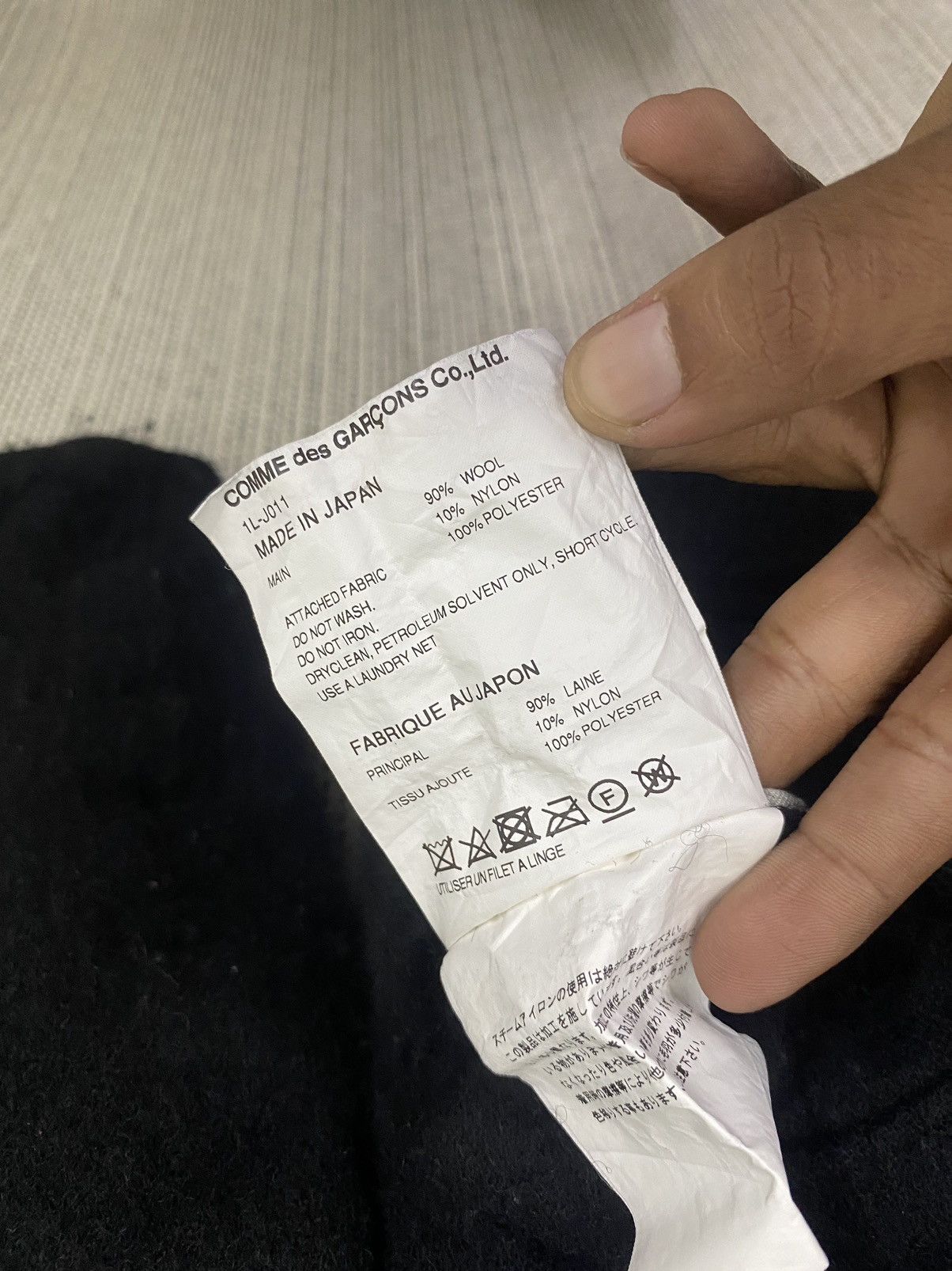 CDG by Comme des Garcons × Comme des Garcons × Comme des Garcons Black Comme des Garcons,Blazer Material: 90% wool 10% nylon, Japan Size US S / EU 44-46 / 1 - 14 Thumbnail