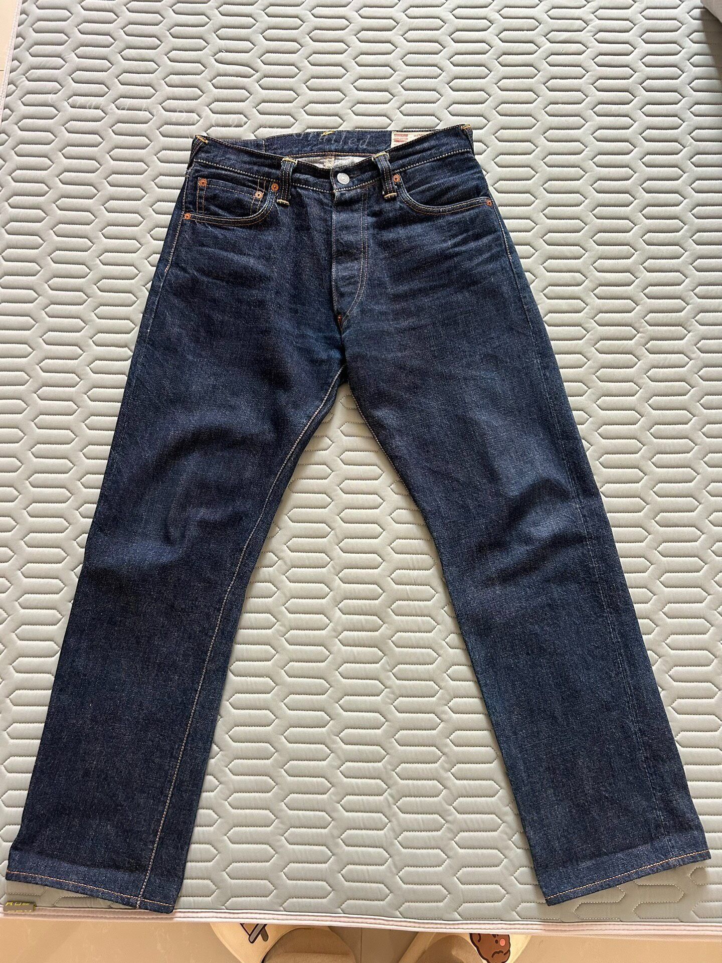 Evisu No 1 | Grailed