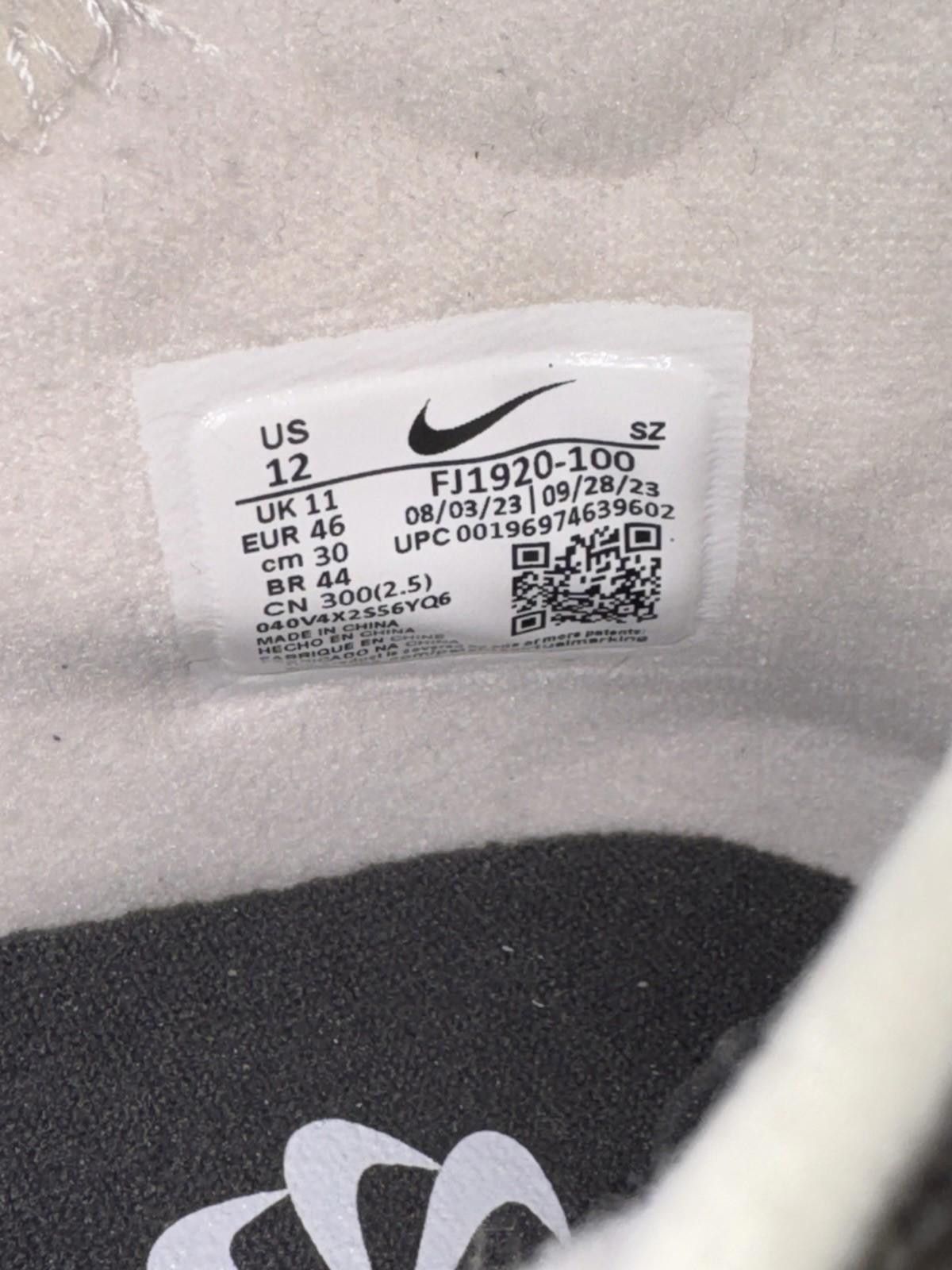 Nike Size 12 - Nike ACG Air Exploraid Sail Light Orewood Size US 12 / EU 45 - 8 Thumbnail