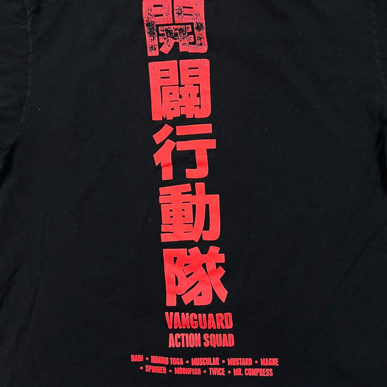 Anime × Vintage My Hero Academia T Shirt Short Sleeve Graphic Anime Tee Size US L / EU 52-54 / 3 - 6 Thumbnail