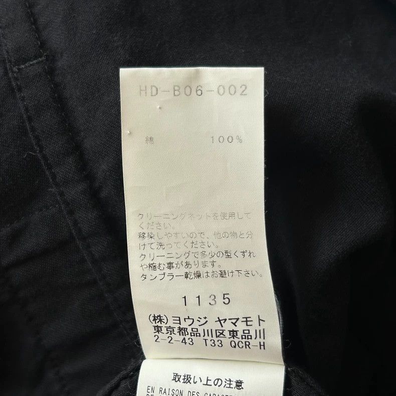 Yohji Yamamoto Yohji Yamamoto 17aw multi-button stand-up trench coat 2503- Size US S / EU 44-46 / 1 - 7 Thumbnail