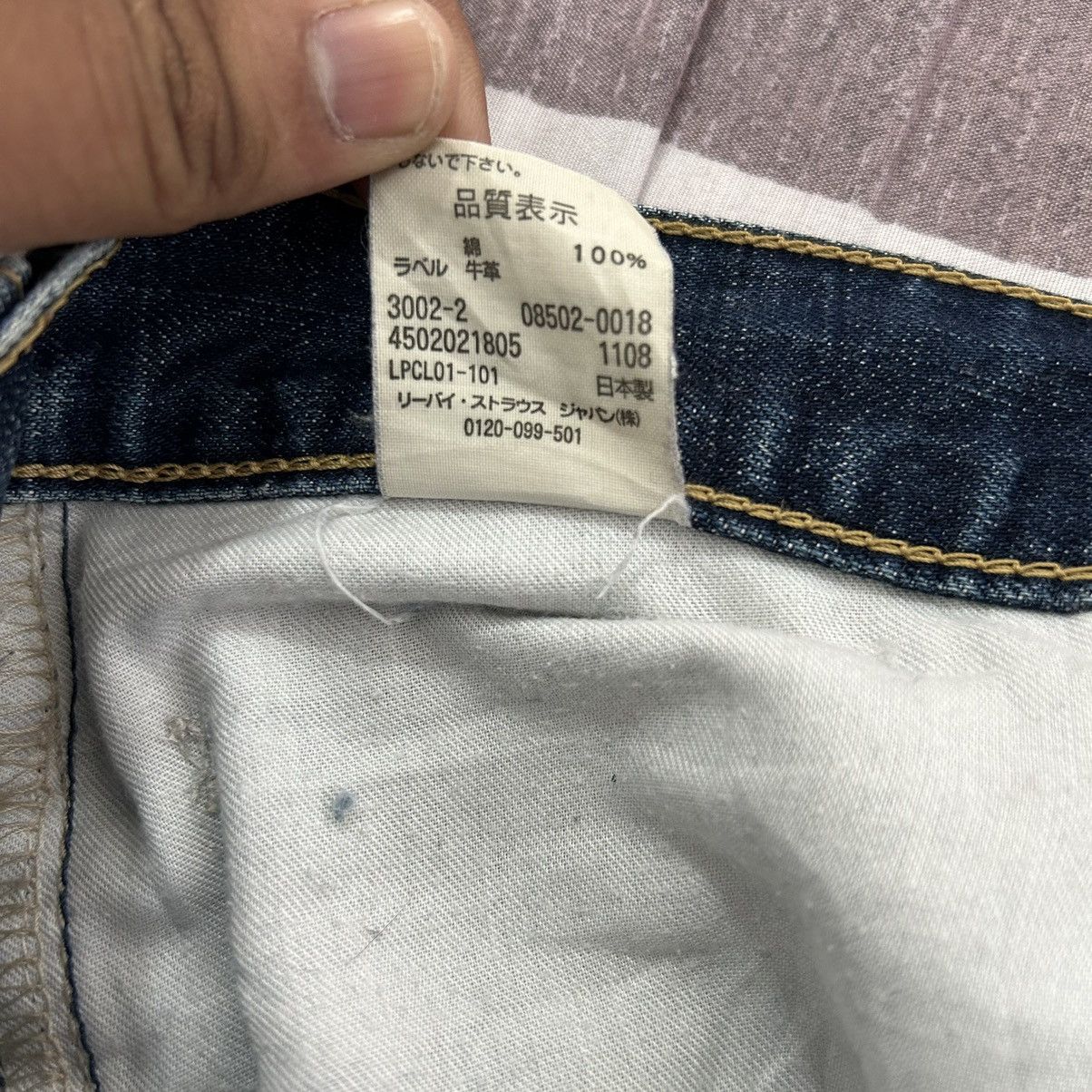 Levi's Vintage Levi’s 502 Y2K Japanese Distressed Denim Size US 30 / EU 46 - 22 Thumbnail