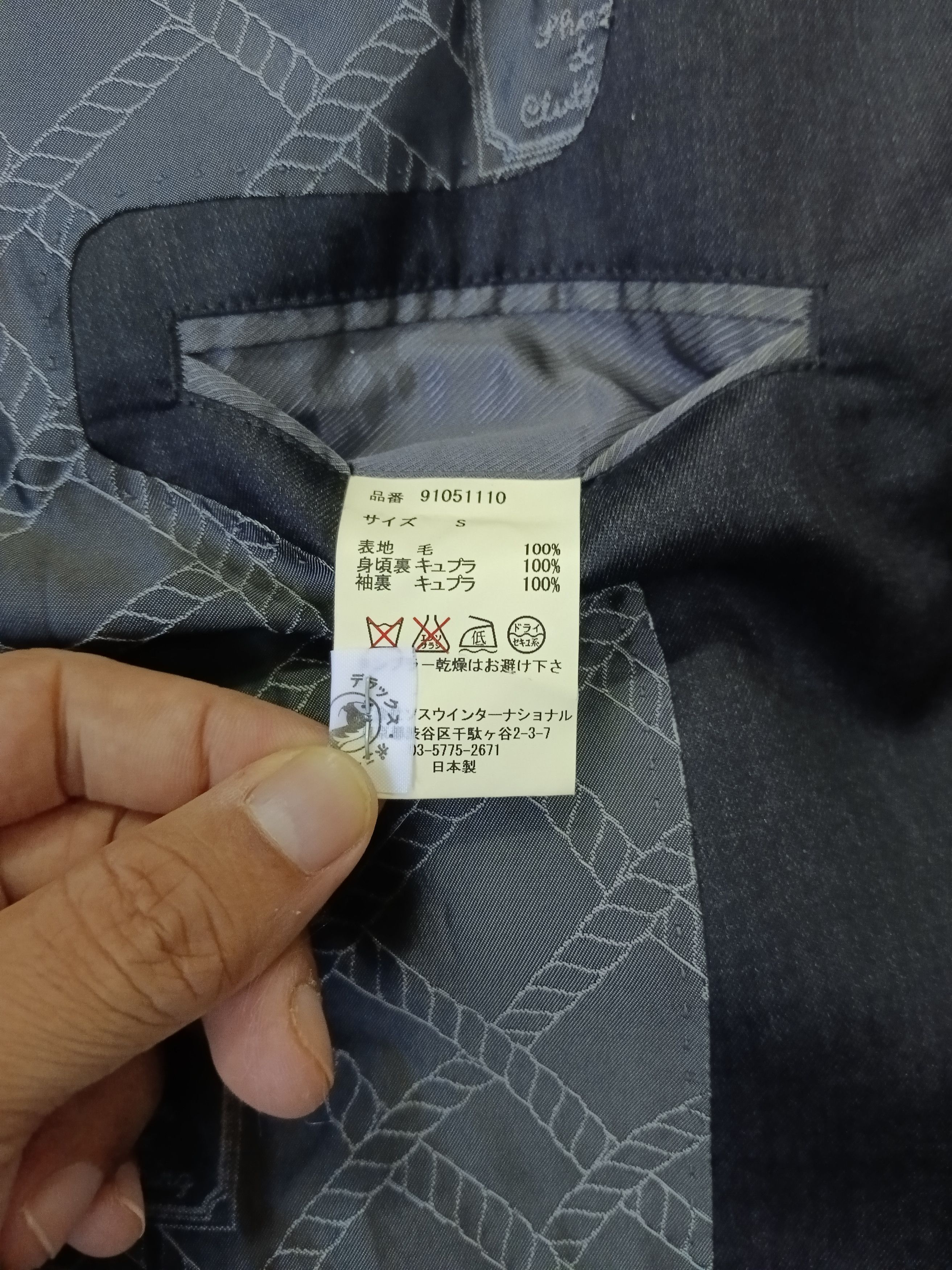 Maison MIHARA YASUHIRO MIHARAYASUHIRO MODIEFIELD BLAZER(SIZE S) Size 36S - 7 Thumbnail