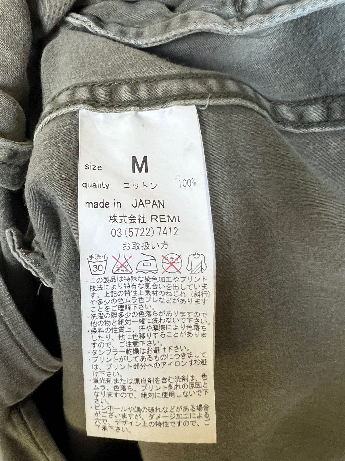Japanese Brand × Remi Relief Remi Relief Studded Military Shirt Size US S / EU 44-46 / 1 - 11 Thumbnail