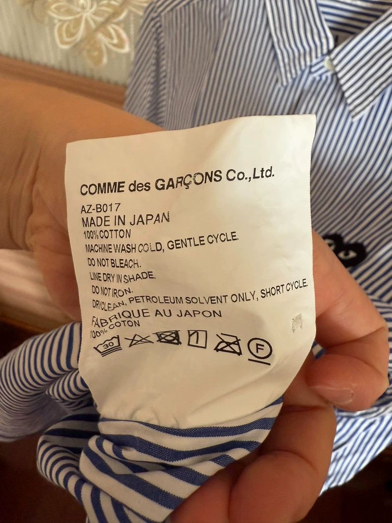 Comme des Garcons Comme Des Garcons Classic vertical striped shirt 2505-Nexta Size US L / EU 52-54 / 3 - 5 Thumbnail