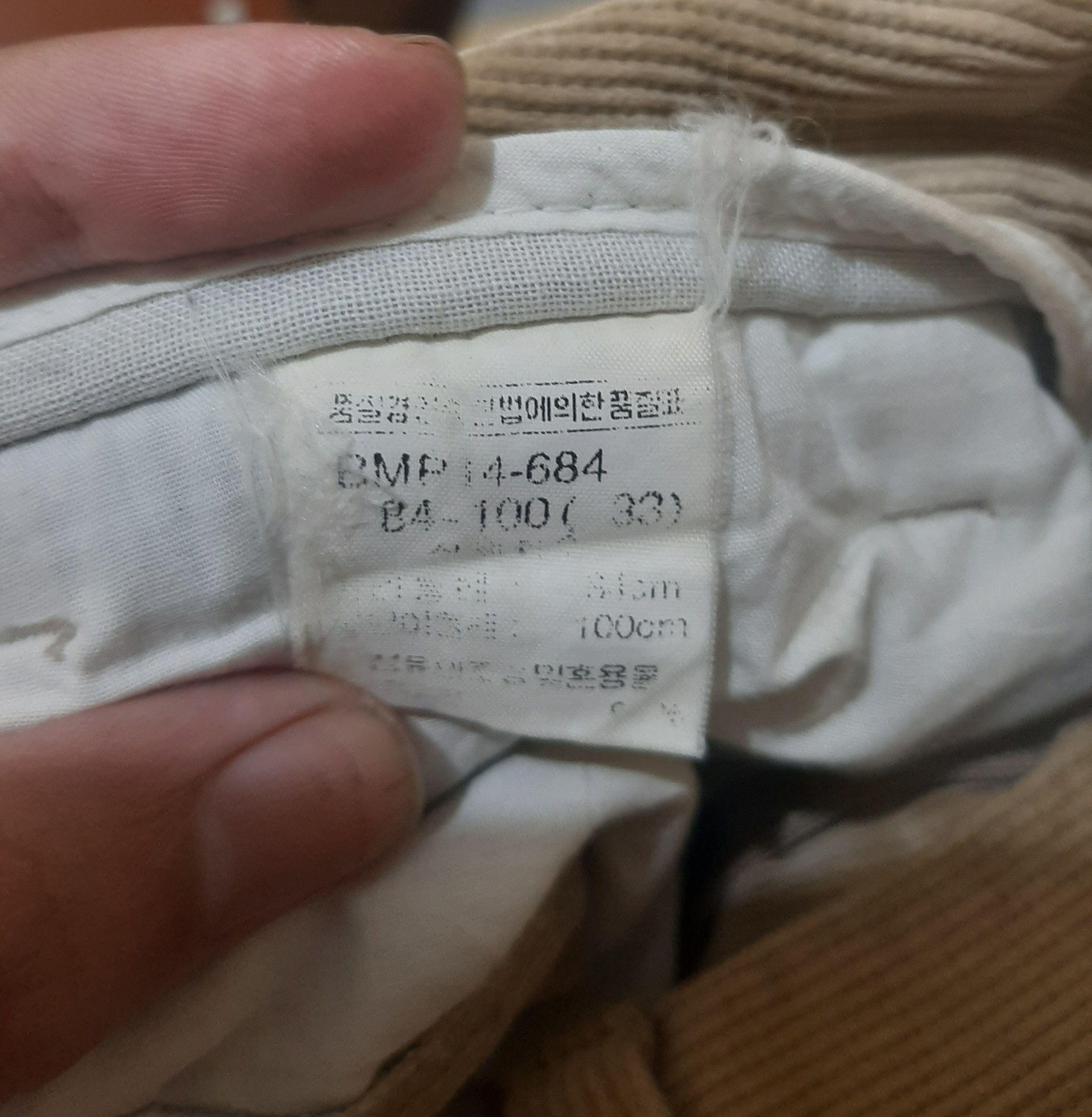 Balenciaga Vintage Balenciaga Archive Pleated Corduroy baggy Pant Size US 33 - 9 Thumbnail