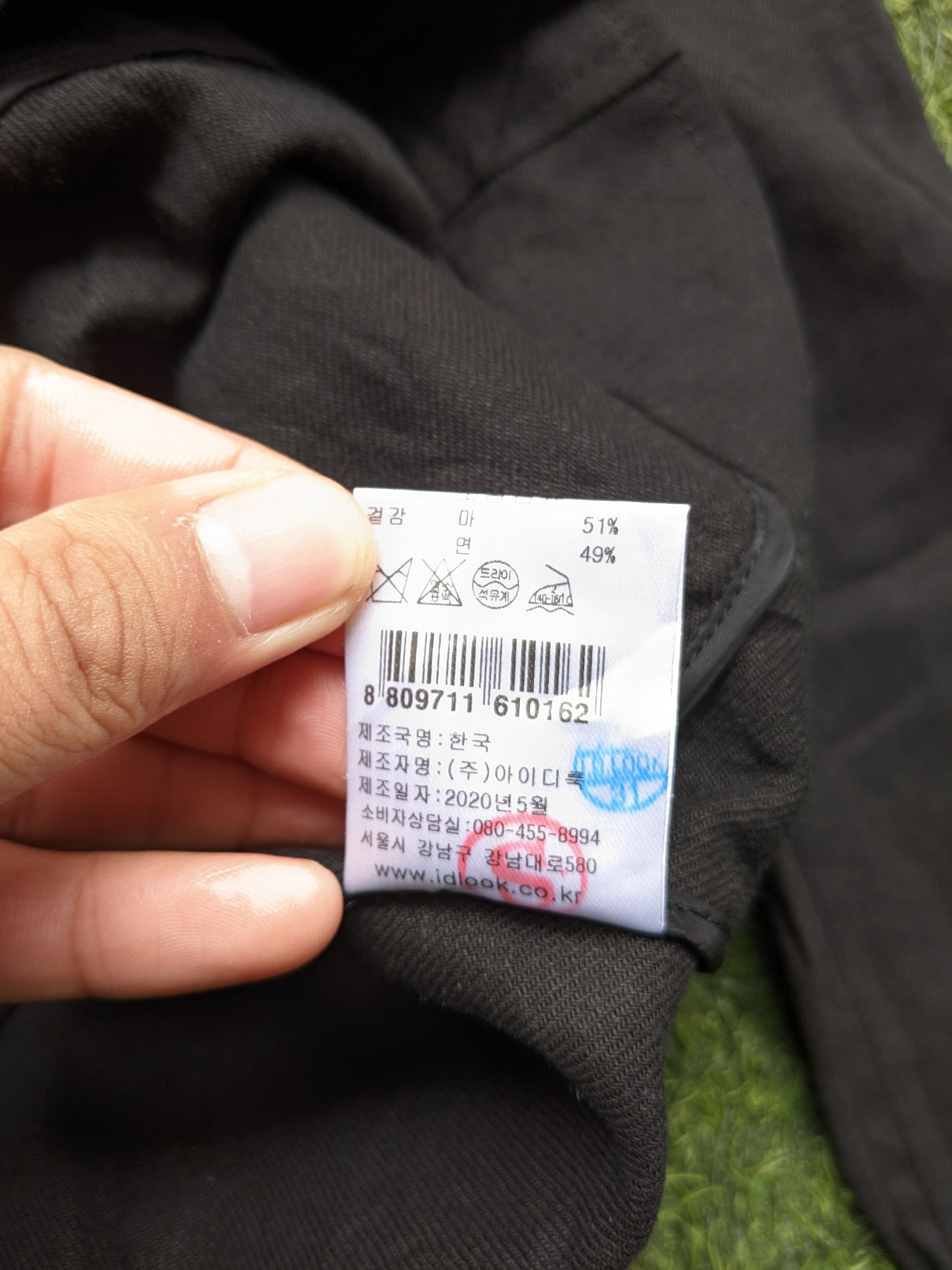 Maje Maje Trucker Jacket Size S / US 4 / IT 40 - 7 Thumbnail