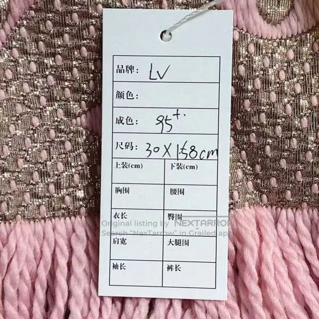 Louis Vuitton LV Sakura Pink Printed Wool Scarf. Size ONE SIZE - 7 Thumbnail