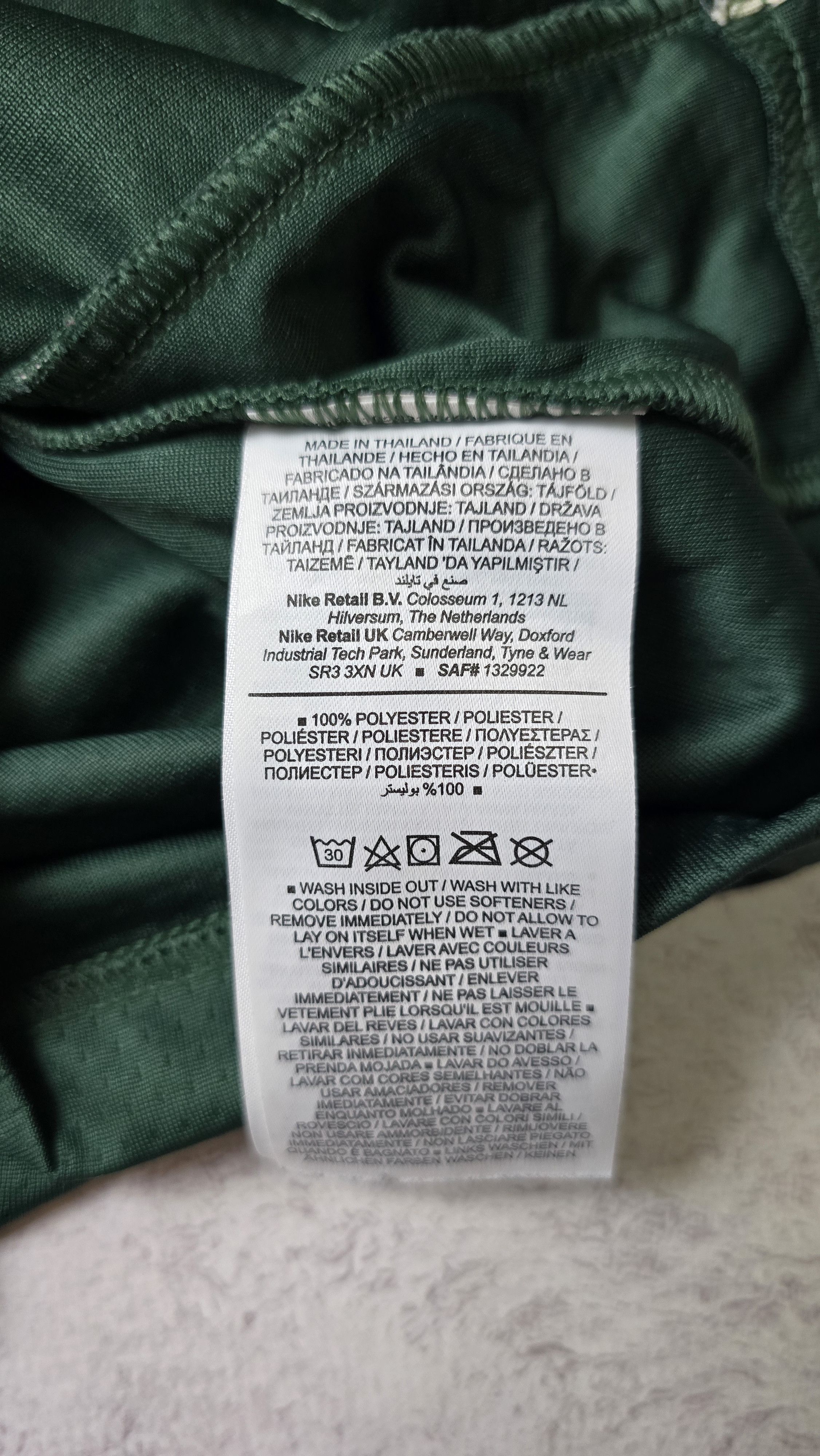 Nike Bucks Giannis Antetokounmpo Icon Edition Swingman Jersey Size US S / EU 44-46 / 1 - 16 Thumbnail