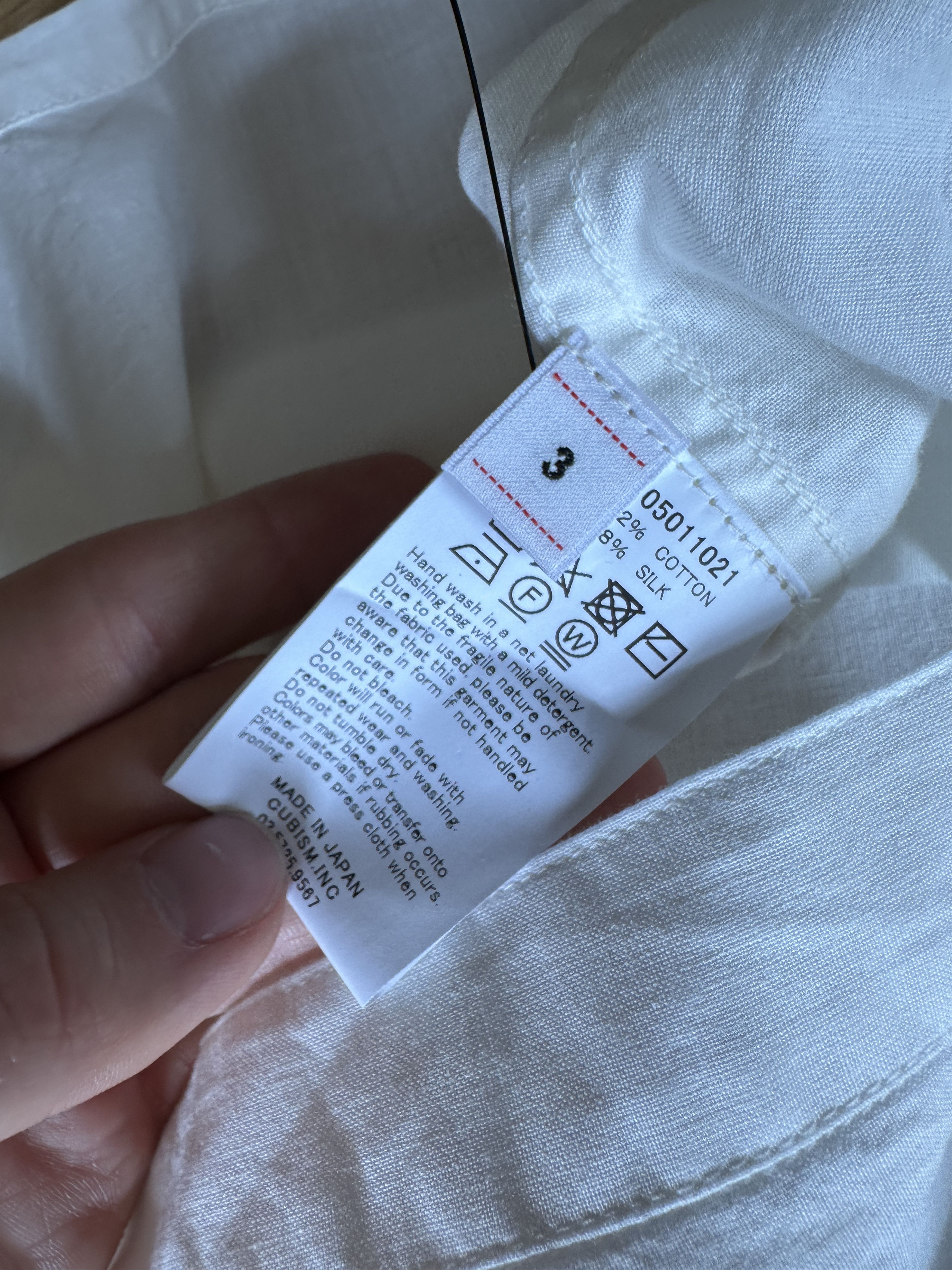 Visvim Visvim Camp Collar Shirt Size US M / EU 48-50 / 2 - 9 Thumbnail